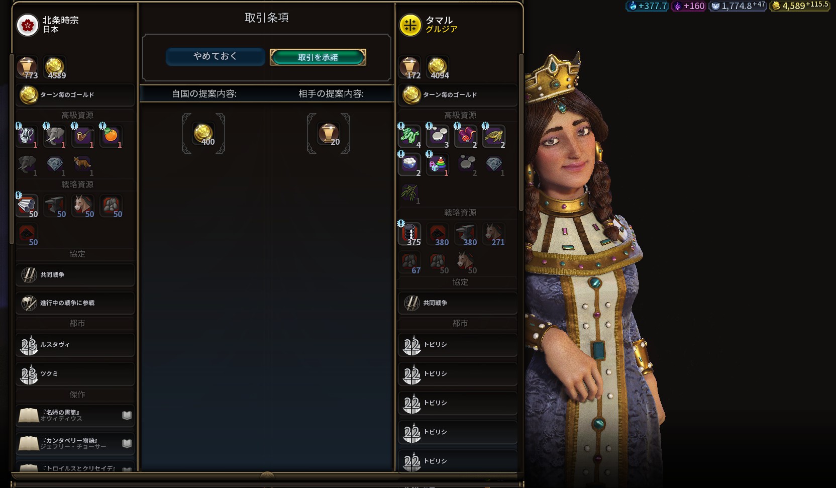 20200208214056_1.jpg 20200208214056_1.jpg