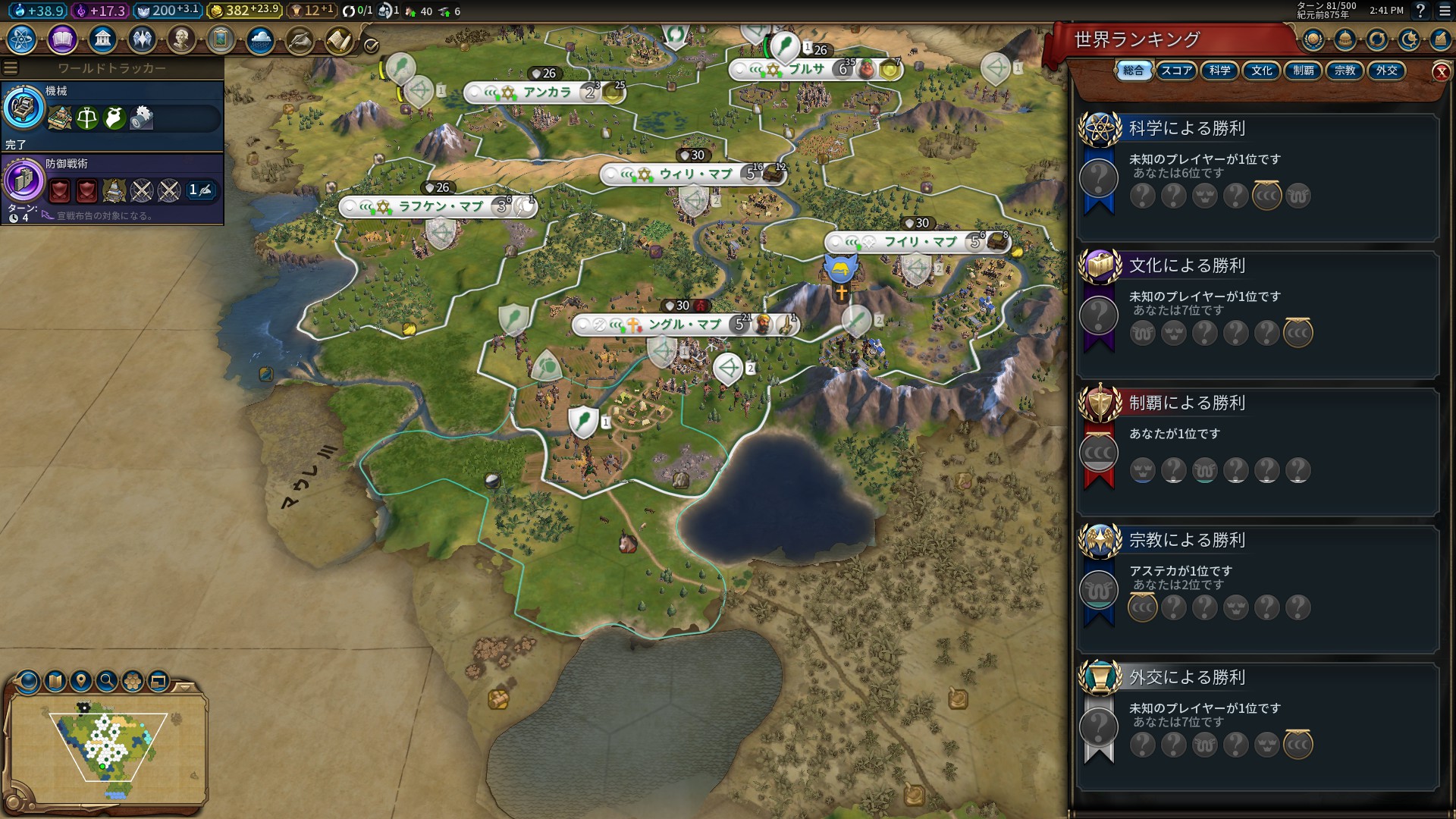 20190503144105_1.jpg 20190503144105_1.jpg