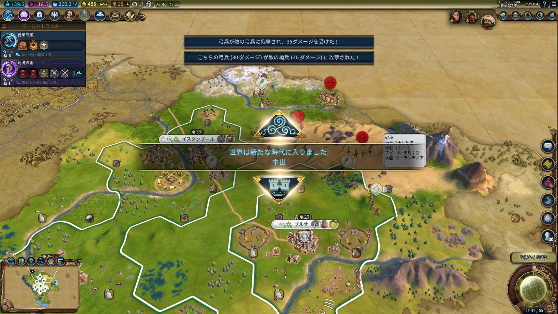 20190503144524_1.jpg 20190503144524_1.jpg