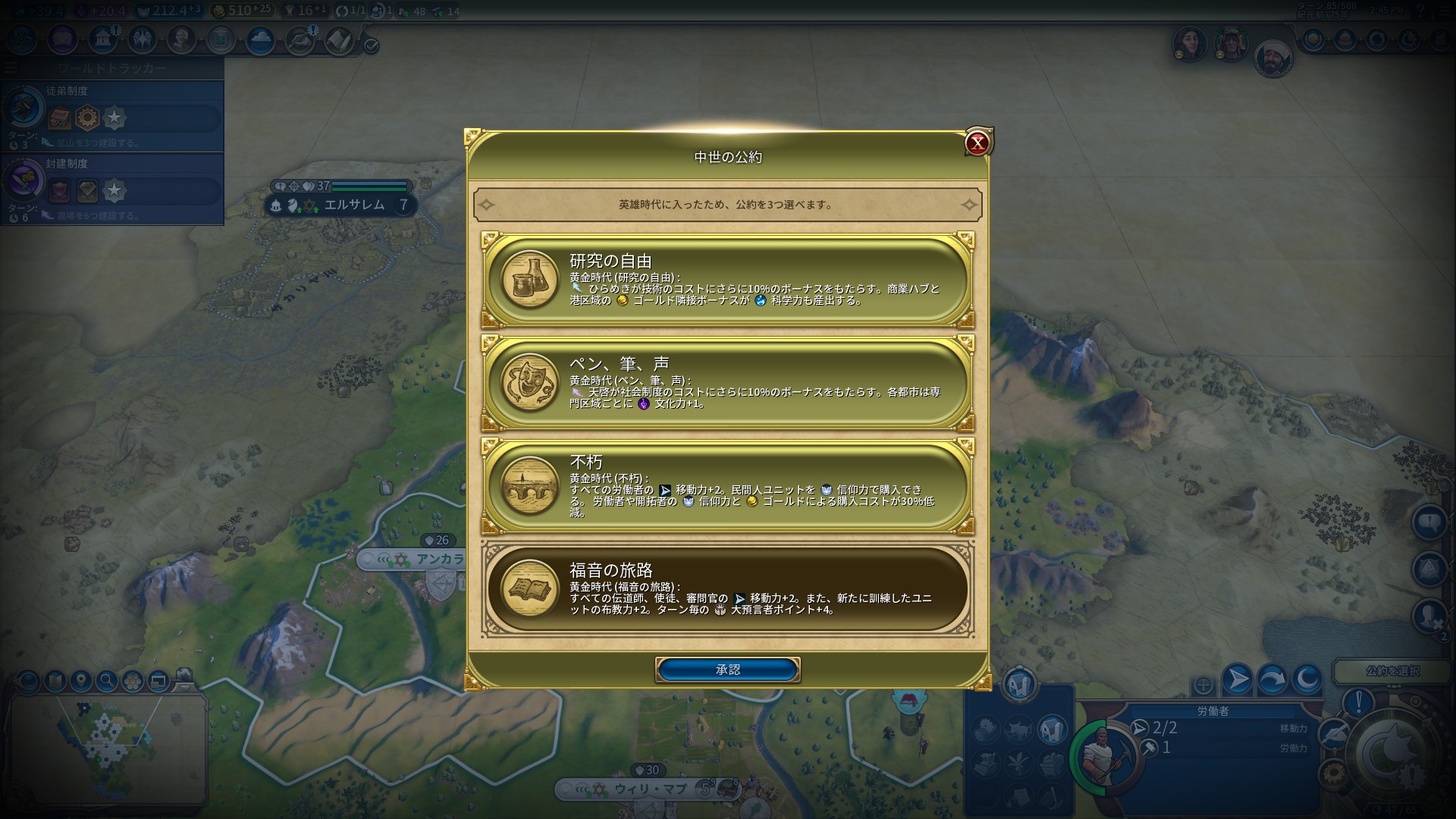 20190503144540_1.jpg 20190503144540_1.jpg