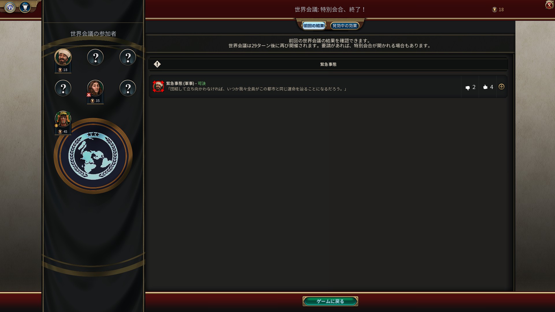 20190503145100_1.jpg 20190503145100_1.jpg