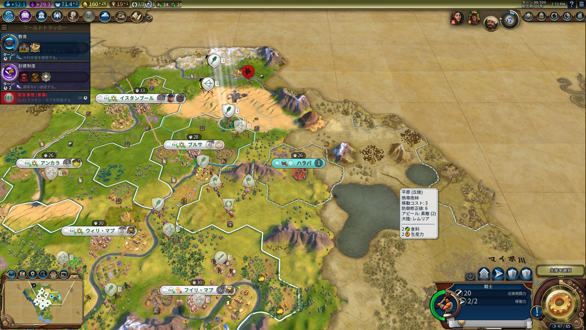 20190503145308_1.jpg 20190503145308_1.jpg