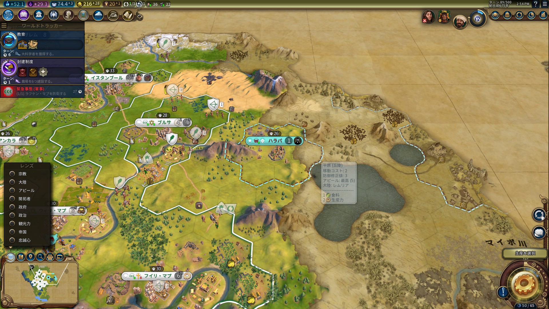 20190503145438_1.jpg 20190503145438_1.jpg