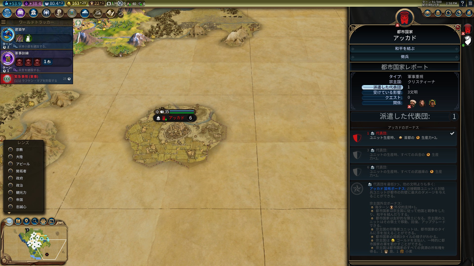 20190503145834_1.jpg 20190503145834_1.jpg