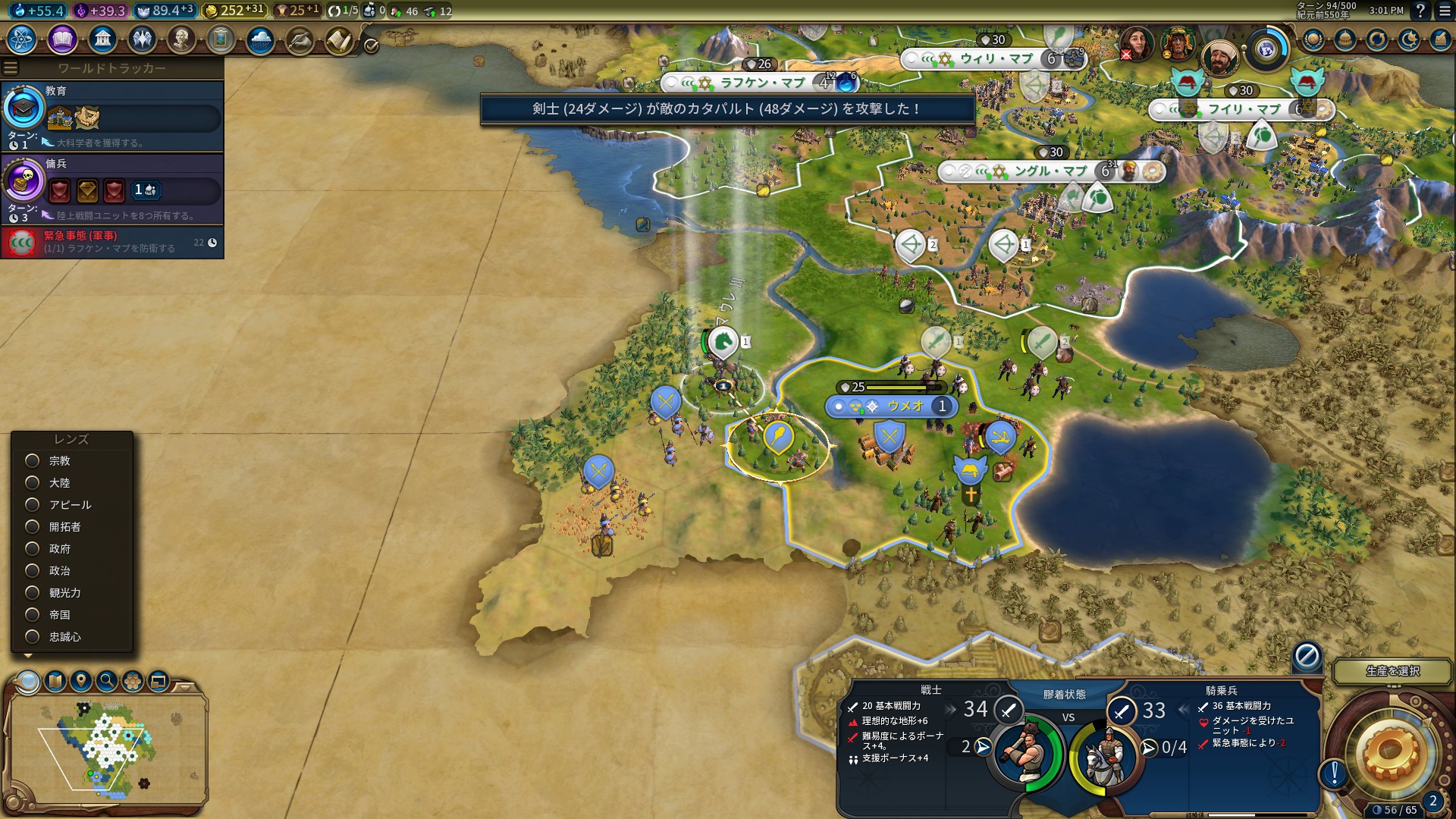 20190503150139_1.jpg 20190503150139_1.jpg