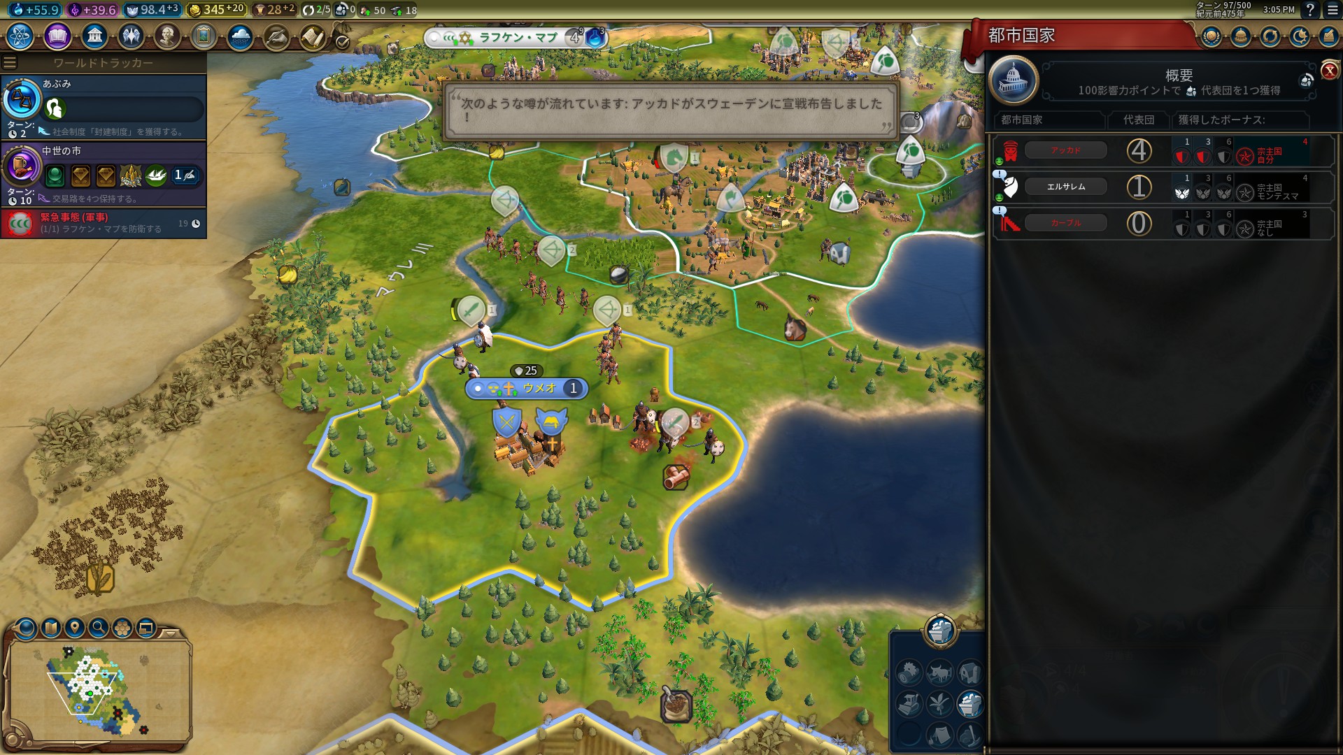 20190503150542_1.jpg 20190503150542_1.jpg