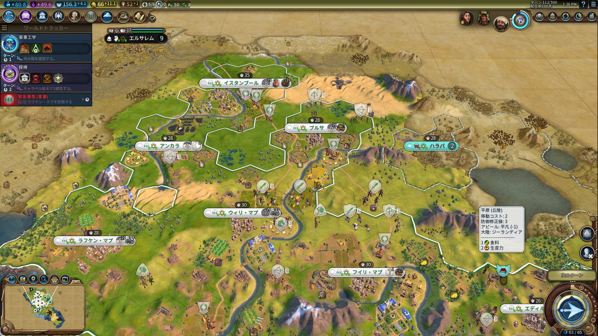 20190503152600_1.jpg 20190503152600_1.jpg