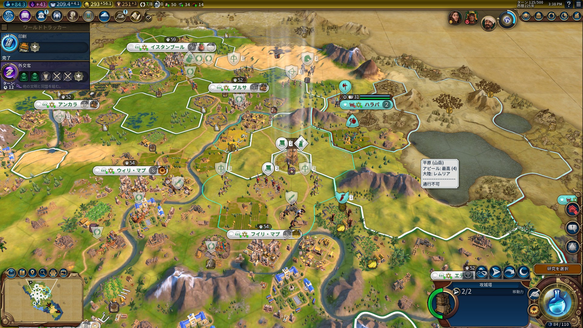 20190503153844_1.jpg 20190503153844_1.jpg