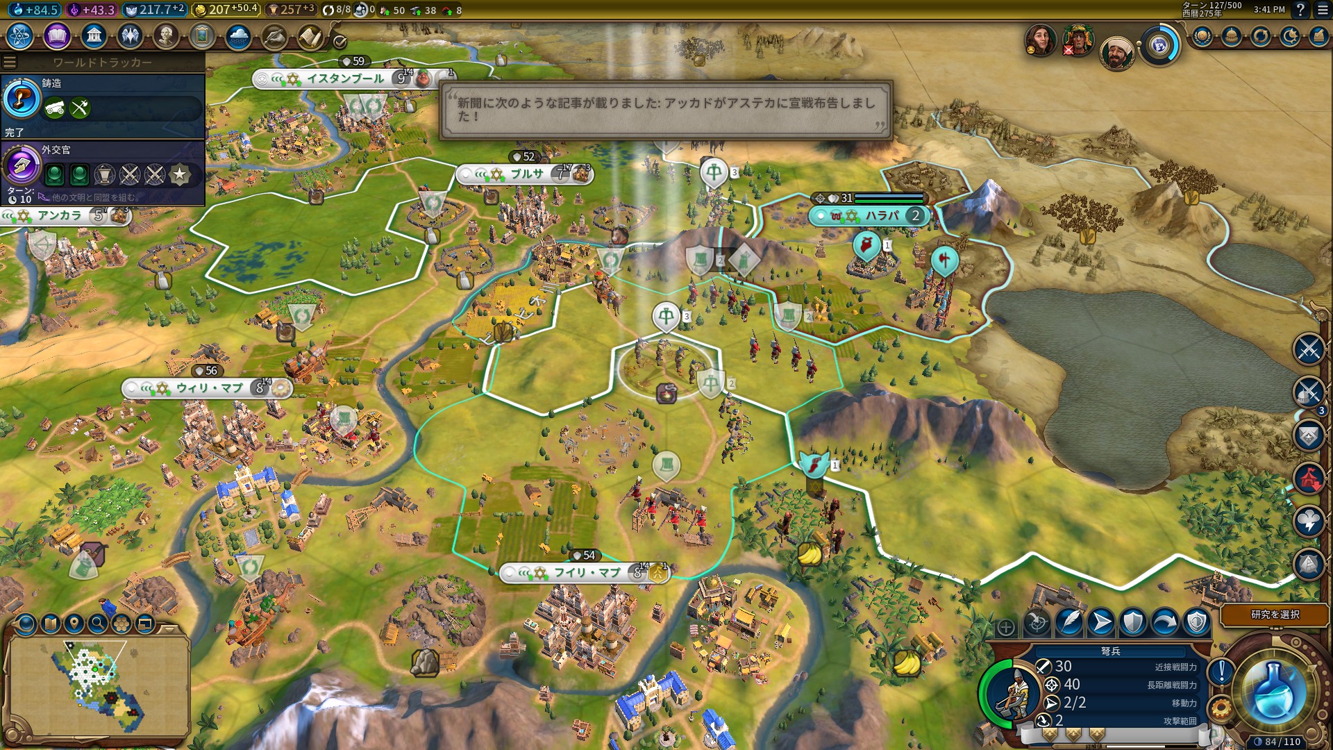 20190503154119_1.jpg 20190503154119_1.jpg