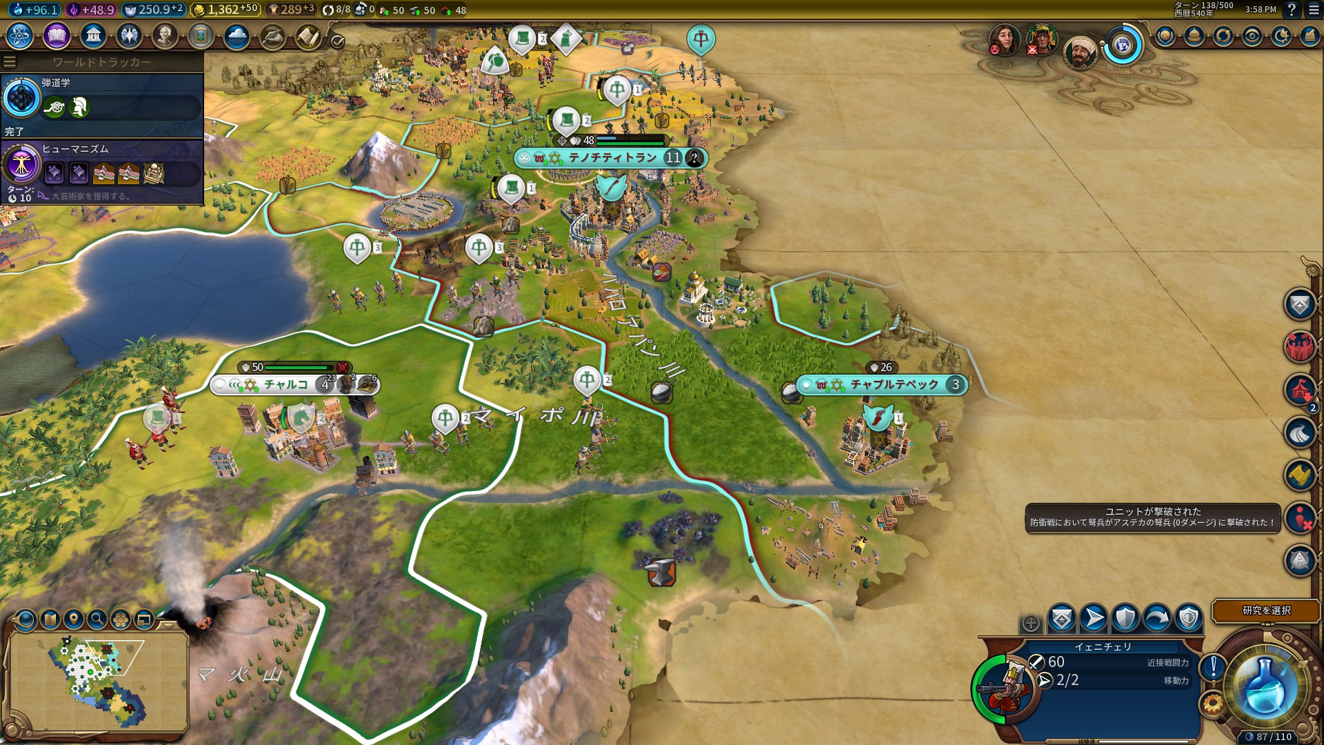 20190503155853_1.jpg 20190503155853_1.jpg