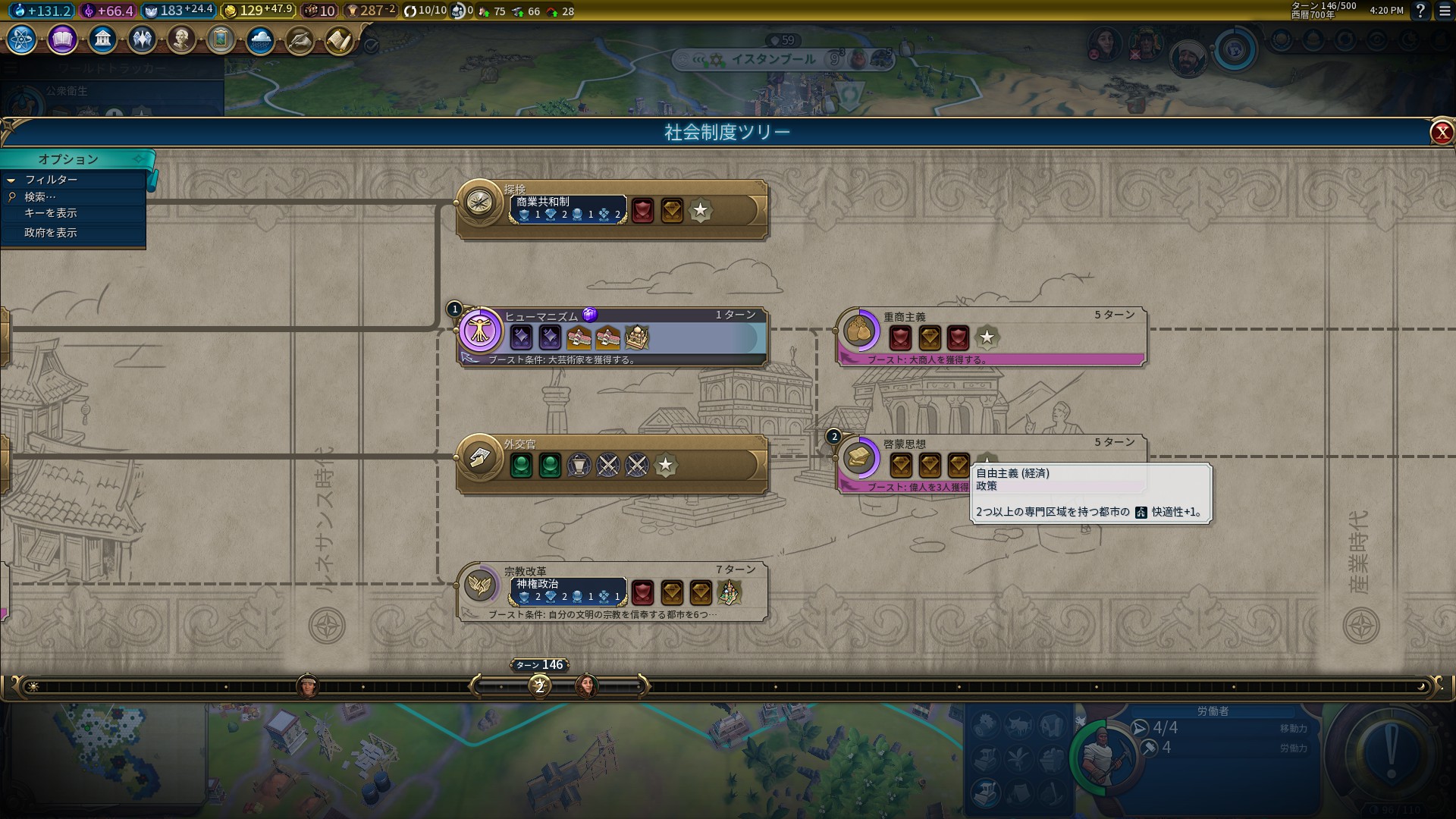 20190503162058_1.jpg 20190503162058_1.jpg