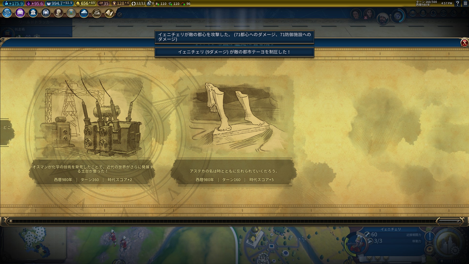 20190503165759_1.jpg 20190503165759_1.jpg