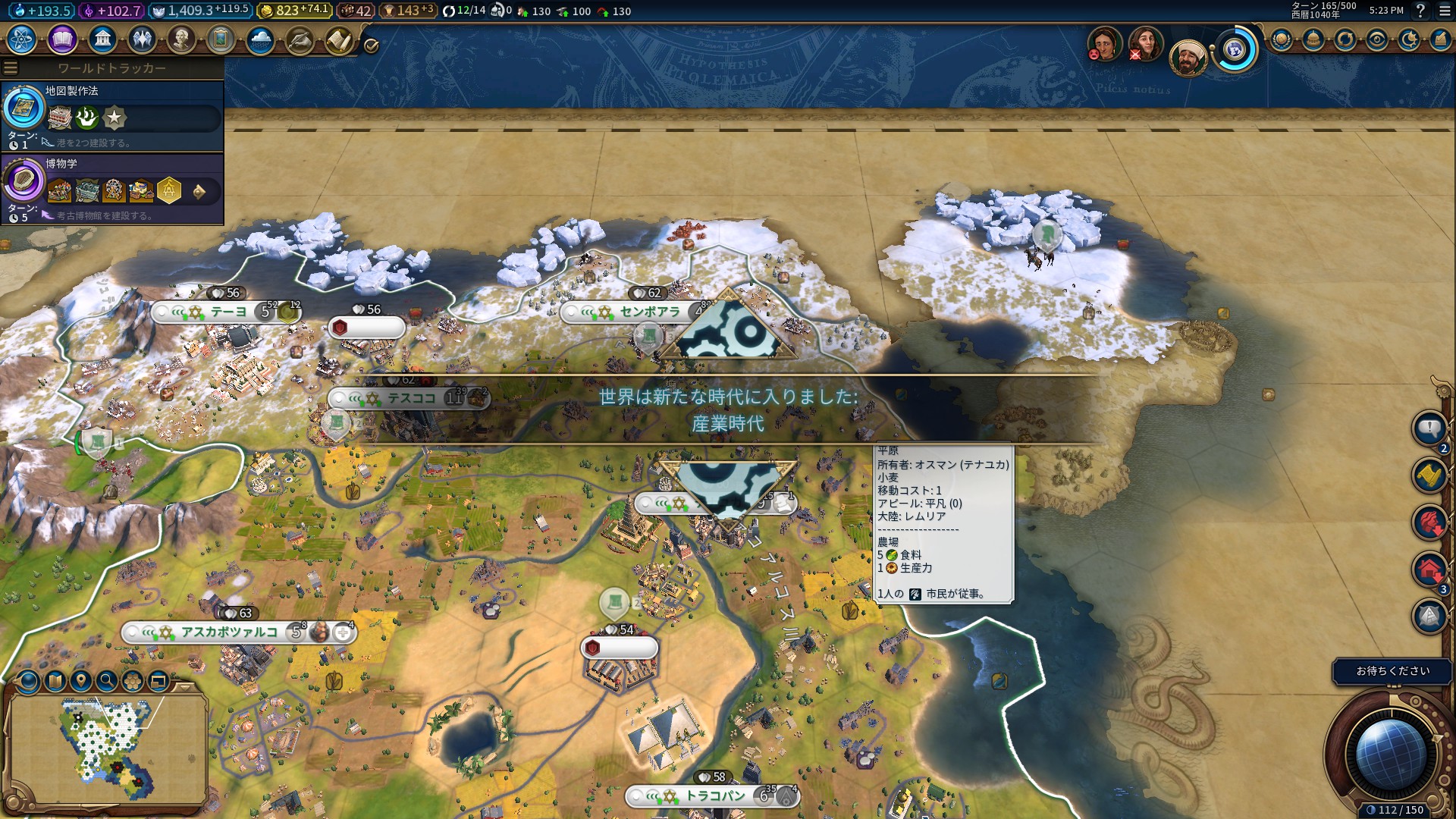 20190503172332_1.jpg 20190503172332_1.jpg