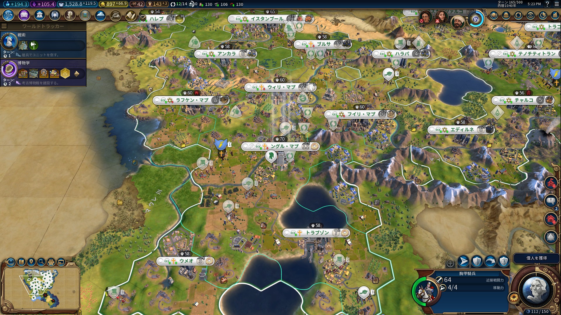 20190503172342_1.jpg 20190503172342_1.jpg