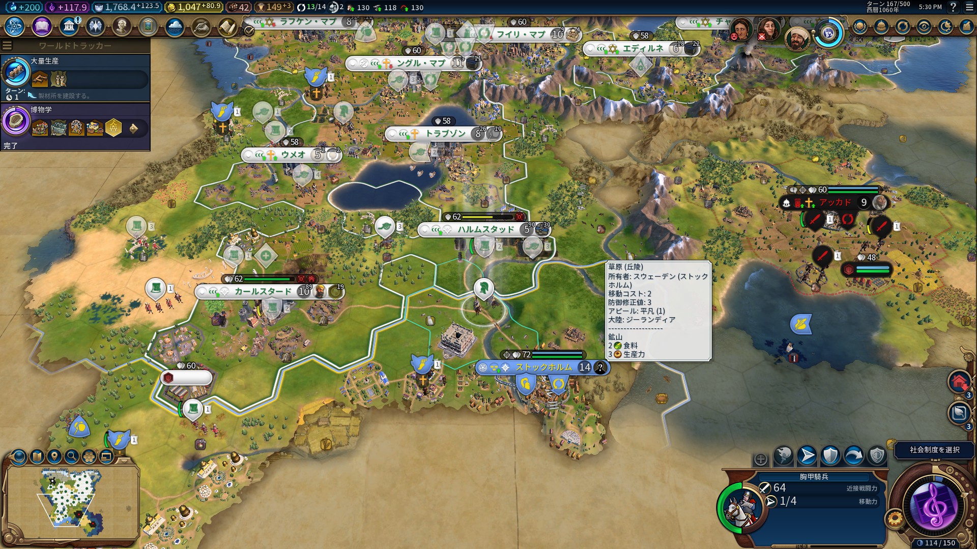 20190503173050_1.jpg 20190503173050_1.jpg