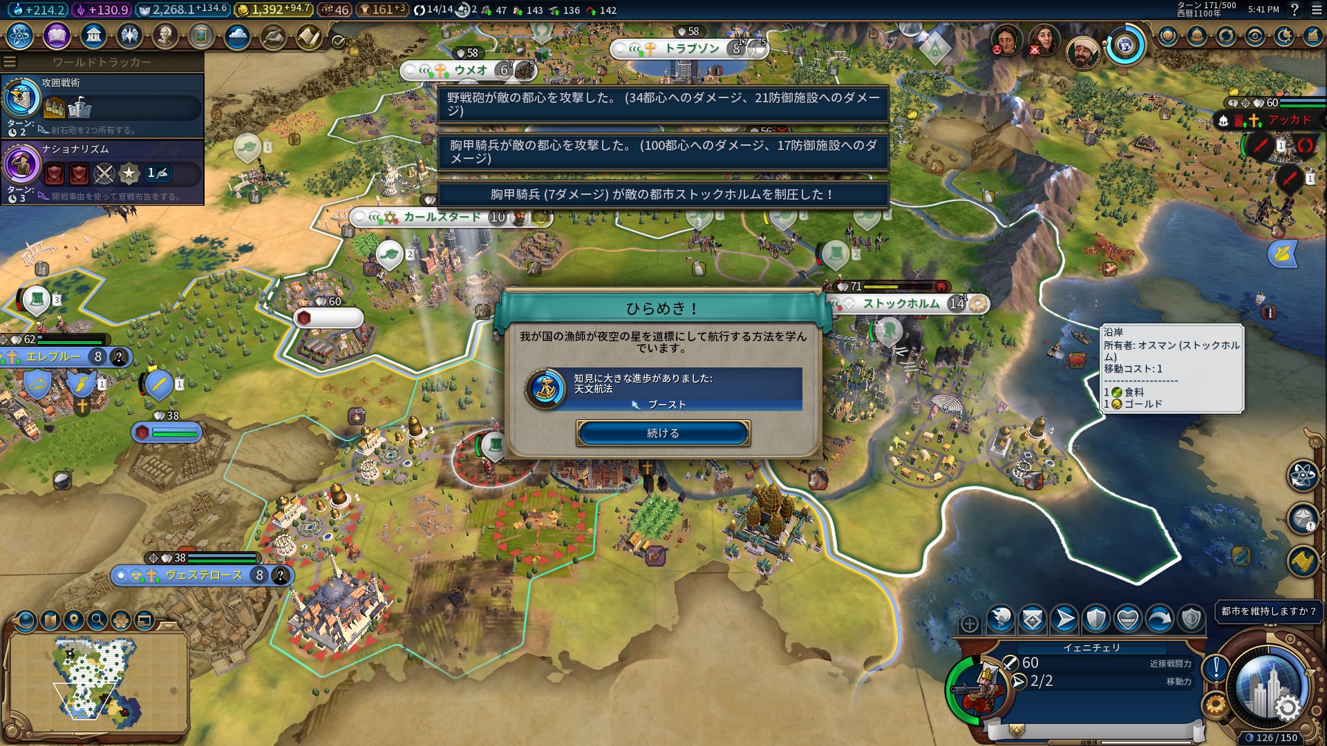 20190503174107_1.jpg 20190503174107_1.jpg