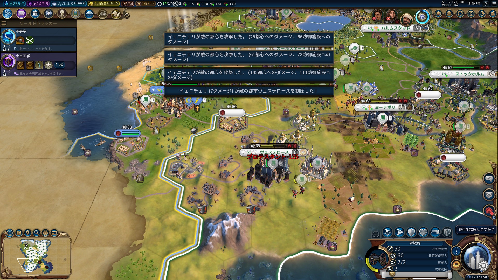 20190503174921_1.jpg 20190503174921_1.jpg