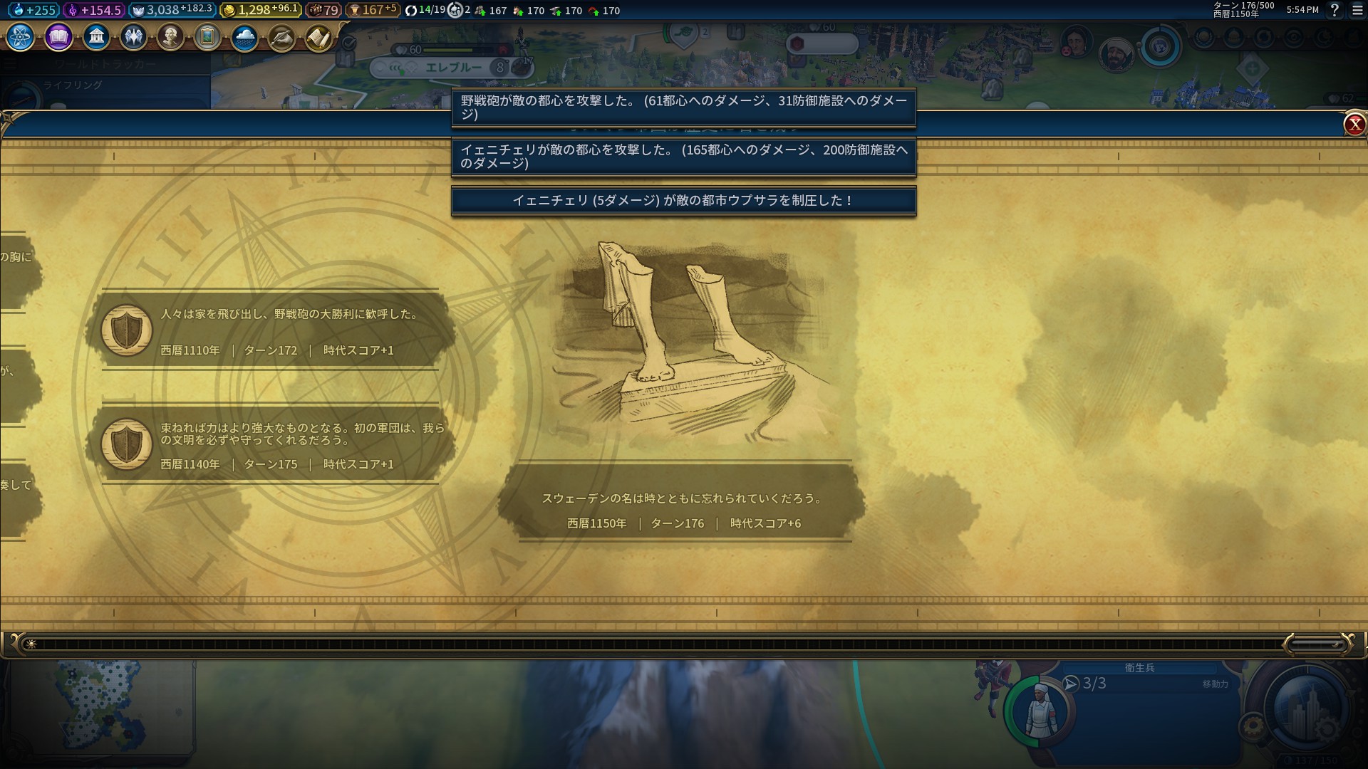 20190503175422_1.jpg 20190503175422_1.jpg