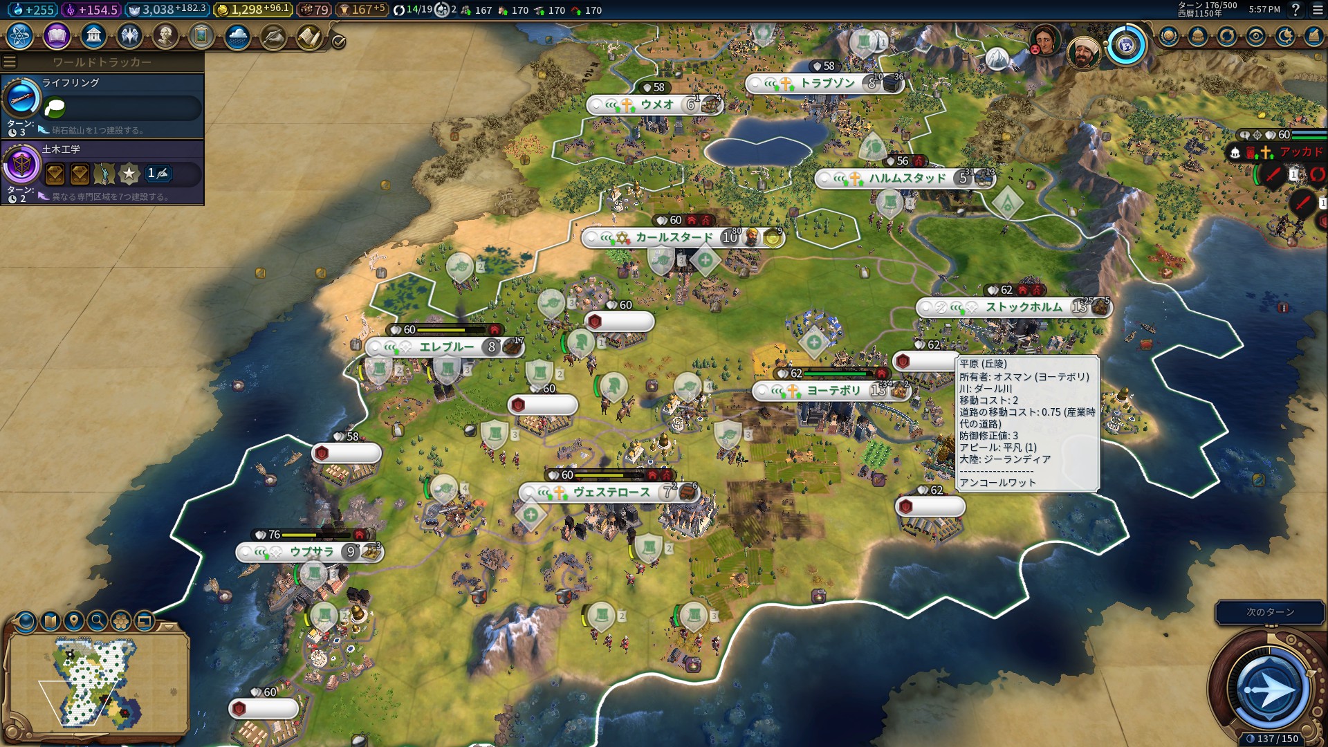 20190503175722_1_0.jpg 20190503175722_1_0.jpg