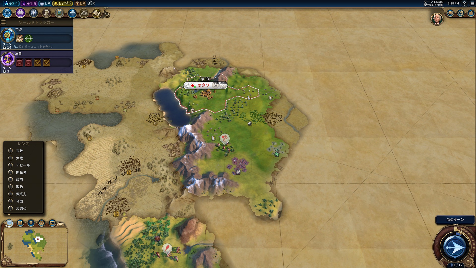 03_¶áÊÕ¾ðÊó.jpg 03_¶áÊÕ¾ðÊó.jpg