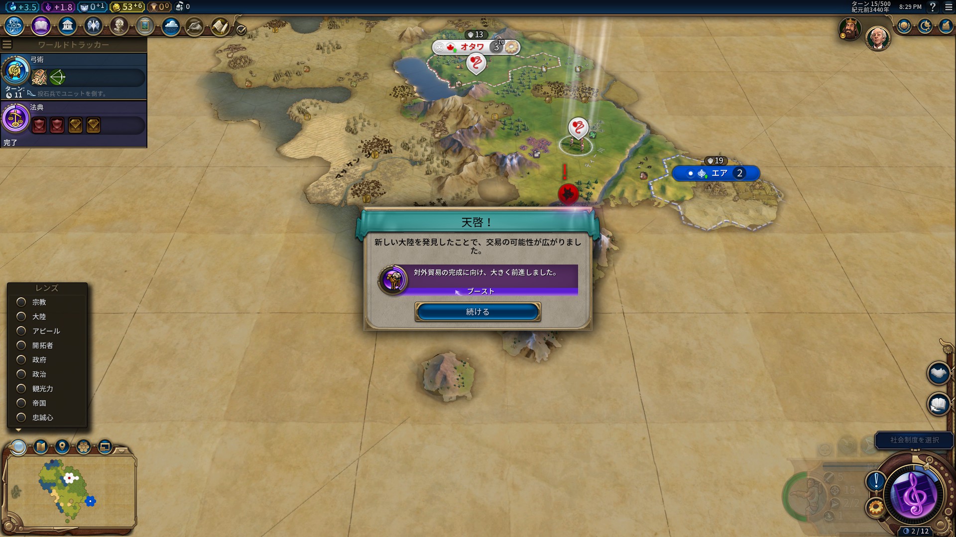 06_¥×¥Á¥é¥Ã¥¡¼.jpg 06_¥×¥Á¥é¥Ã¥¡¼.jpg