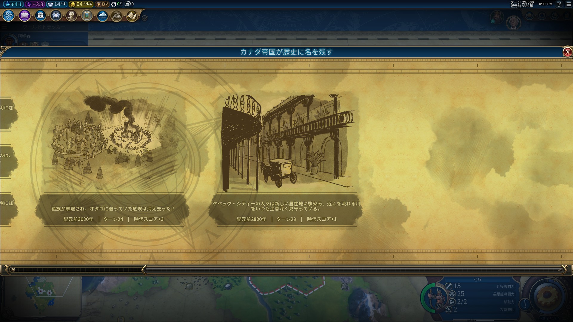 09_¿·¤¿¤Ê»þÂ她¥³¥¢.jpg 09_¿·¤¿¤Ê»þÂ她¥³¥¢.jpg