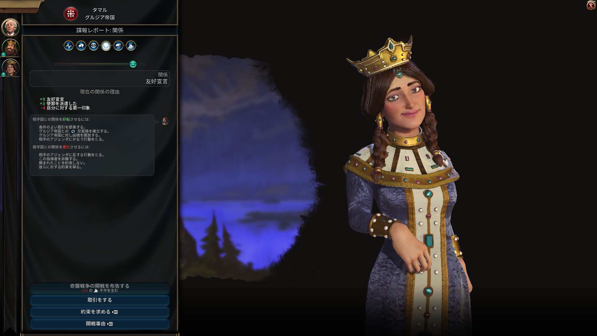 11_¨Íî¤Á¤«.jpg 11_¨Íî¤Á¤«.jpg