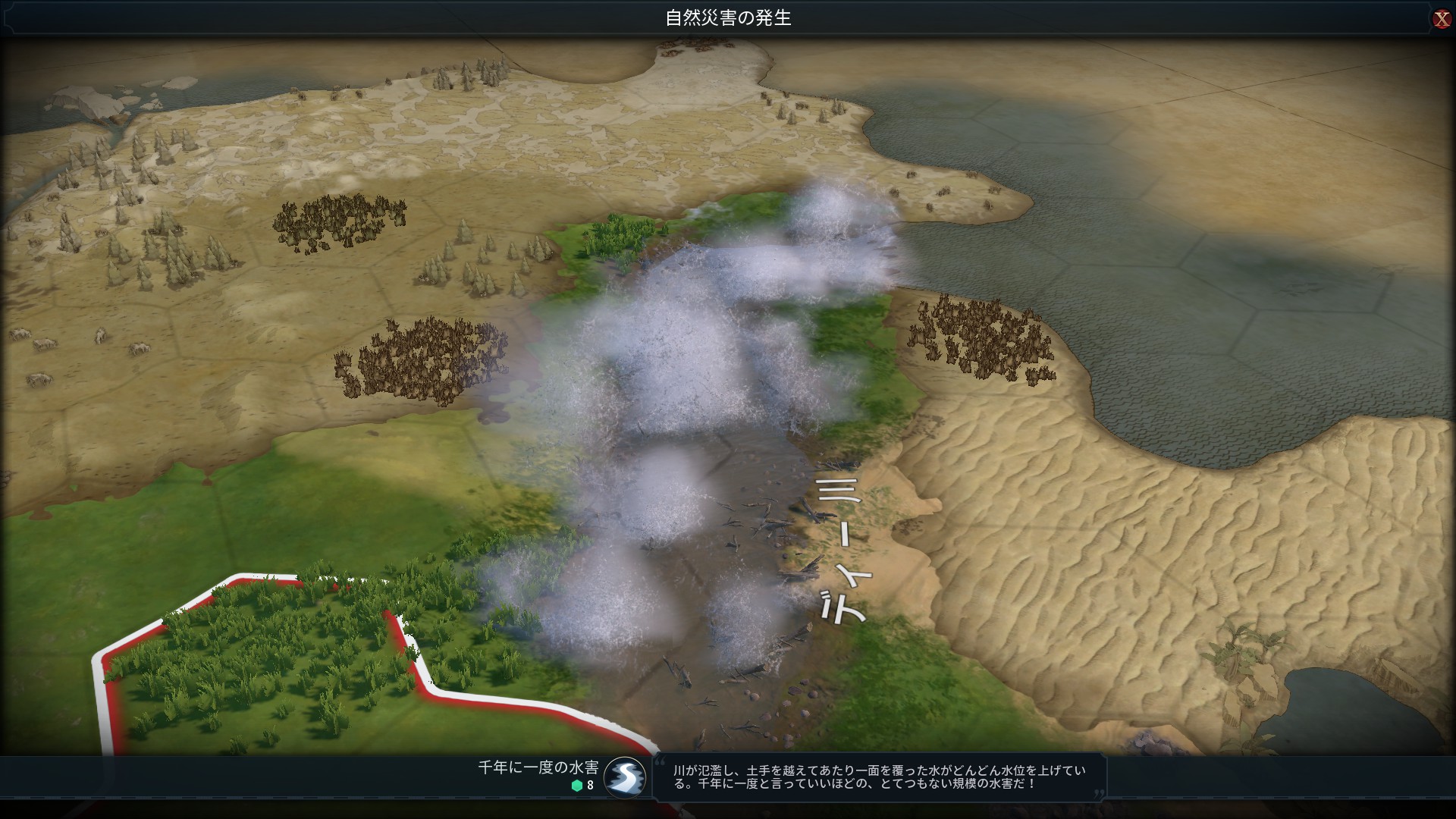 21_¿·Í×ÁǺҳ².jpg 21_¿·Í×ÁǺҳ².jpg