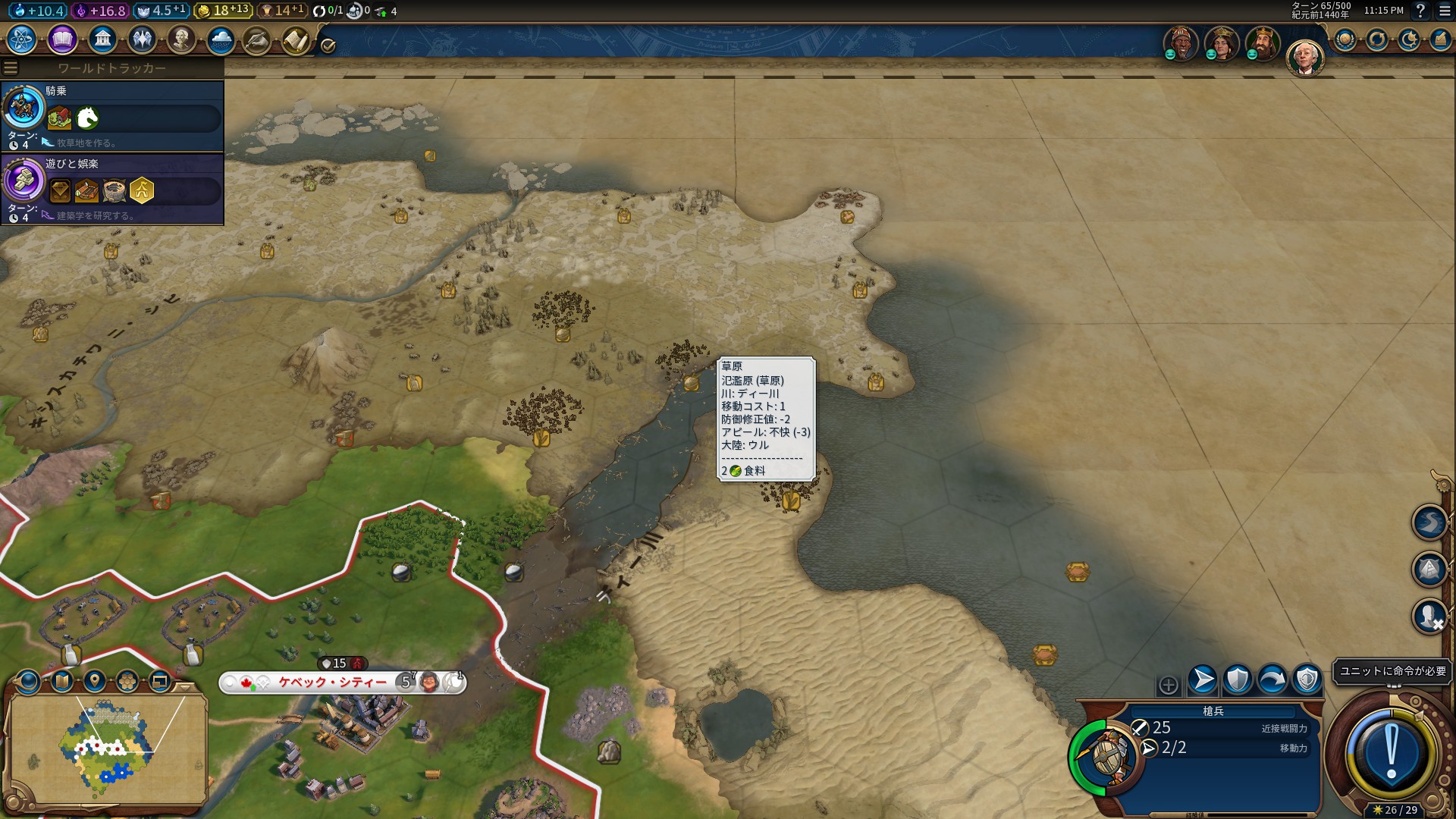 22_ÉÁ¼Ì¤âÊѤï¤ë.jpg 22_ÉÁ¼Ì¤âÊѤï¤ë.jpg