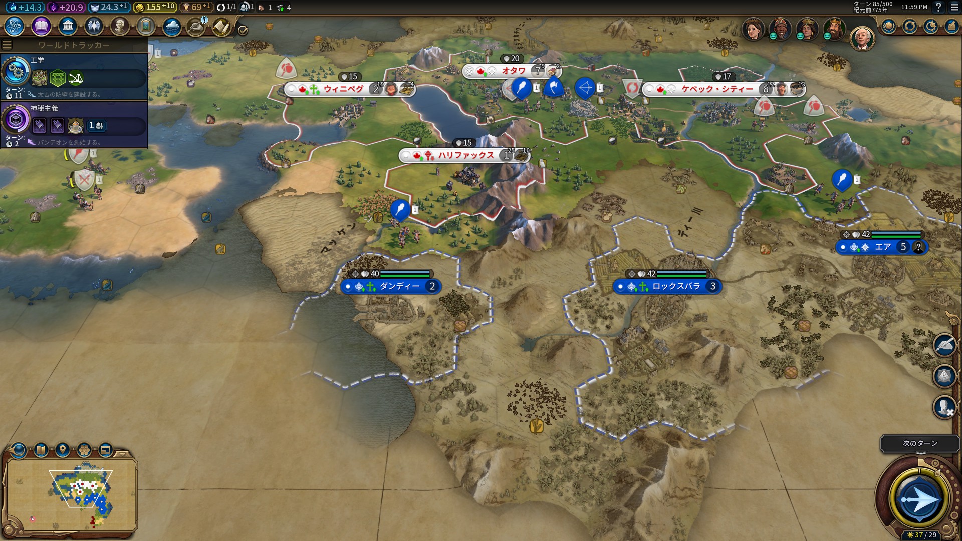 30_¸Åŵ¤Î½ª¤ï¤ê.jpg 30_¸Åŵ¤Î½ª¤ï¤ê.jpg