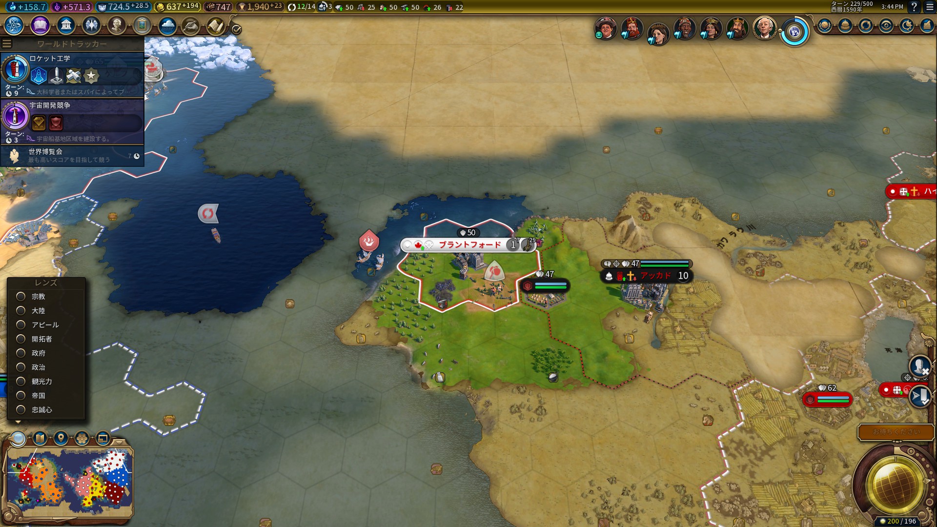 36_ºÇ¸å¤Î³«Âó.jpg 36_ºÇ¸å¤Î³«Âó.jpg