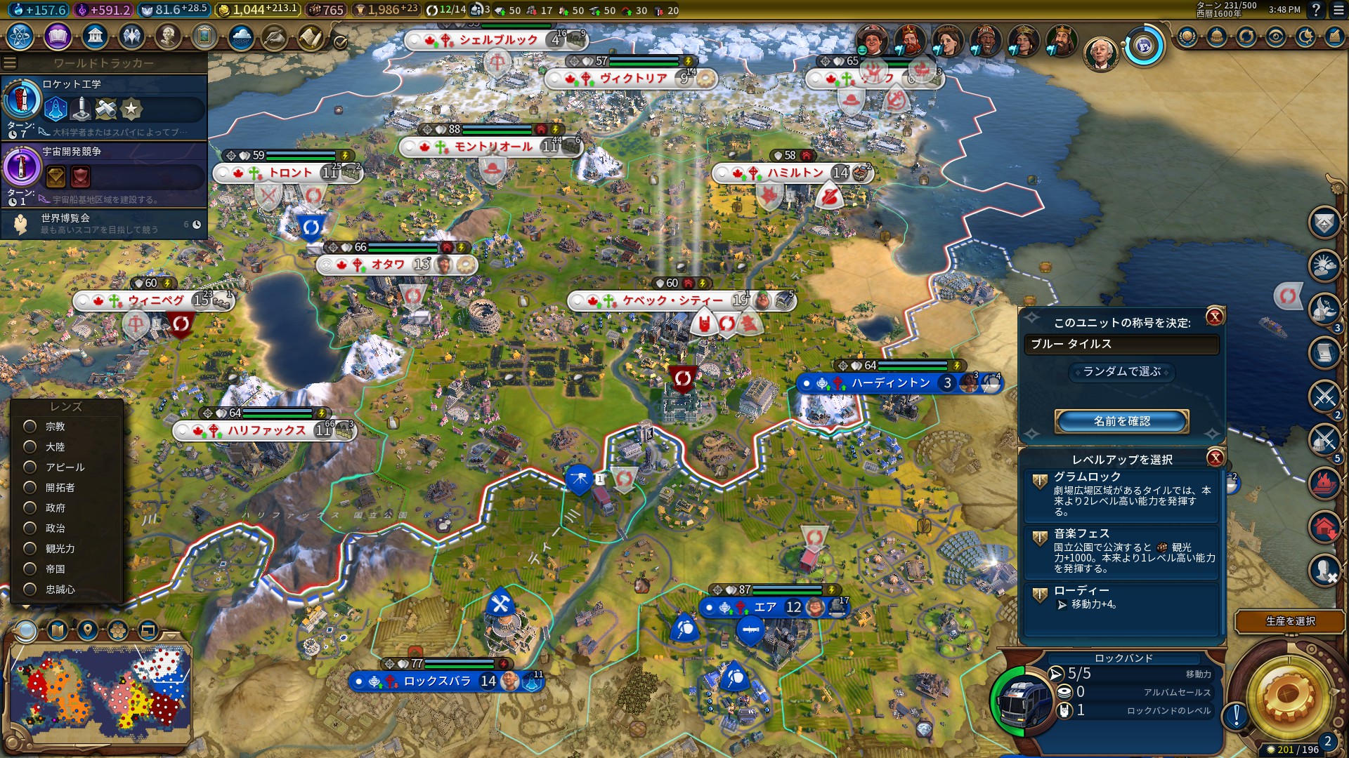 37_¥Ö¥ë¡¼¥¿¥¤¥ë¥¹.jpg 37_¥Ö¥ë¡¼¥¿¥¤¥ë¥¹.jpg