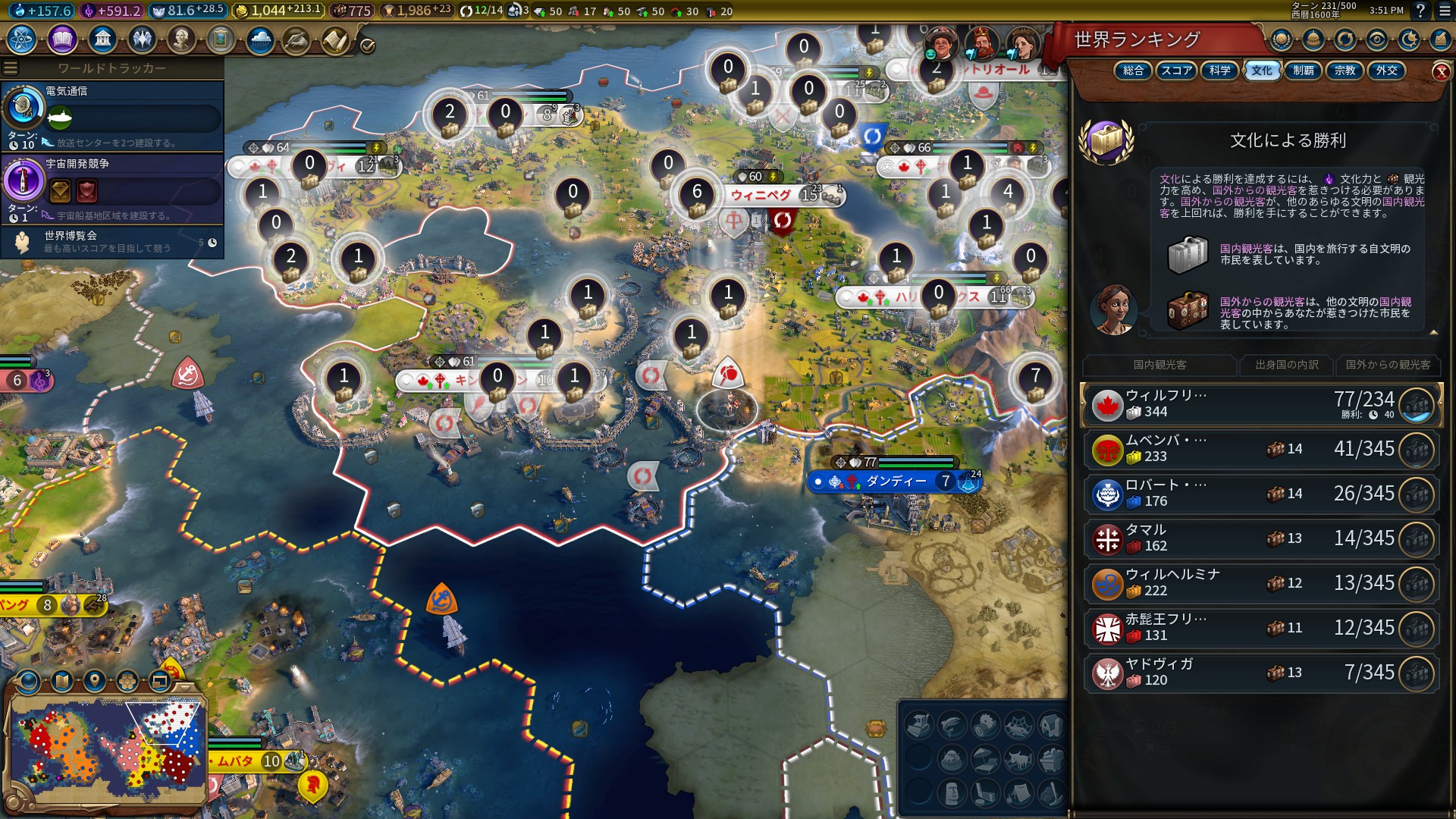 38_ʸ²½¾¡Íø¿ÊĽ1.jpg 38_ʸ²½¾¡Íø¿ÊĽ1.jpg