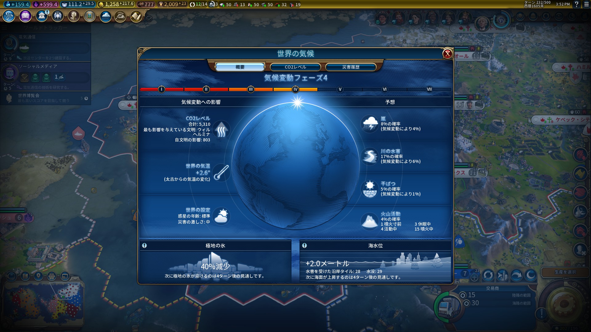 39_¥Õ¥§¡¼¥º4.jpg 39_¥Õ¥§¡¼¥º4.jpg