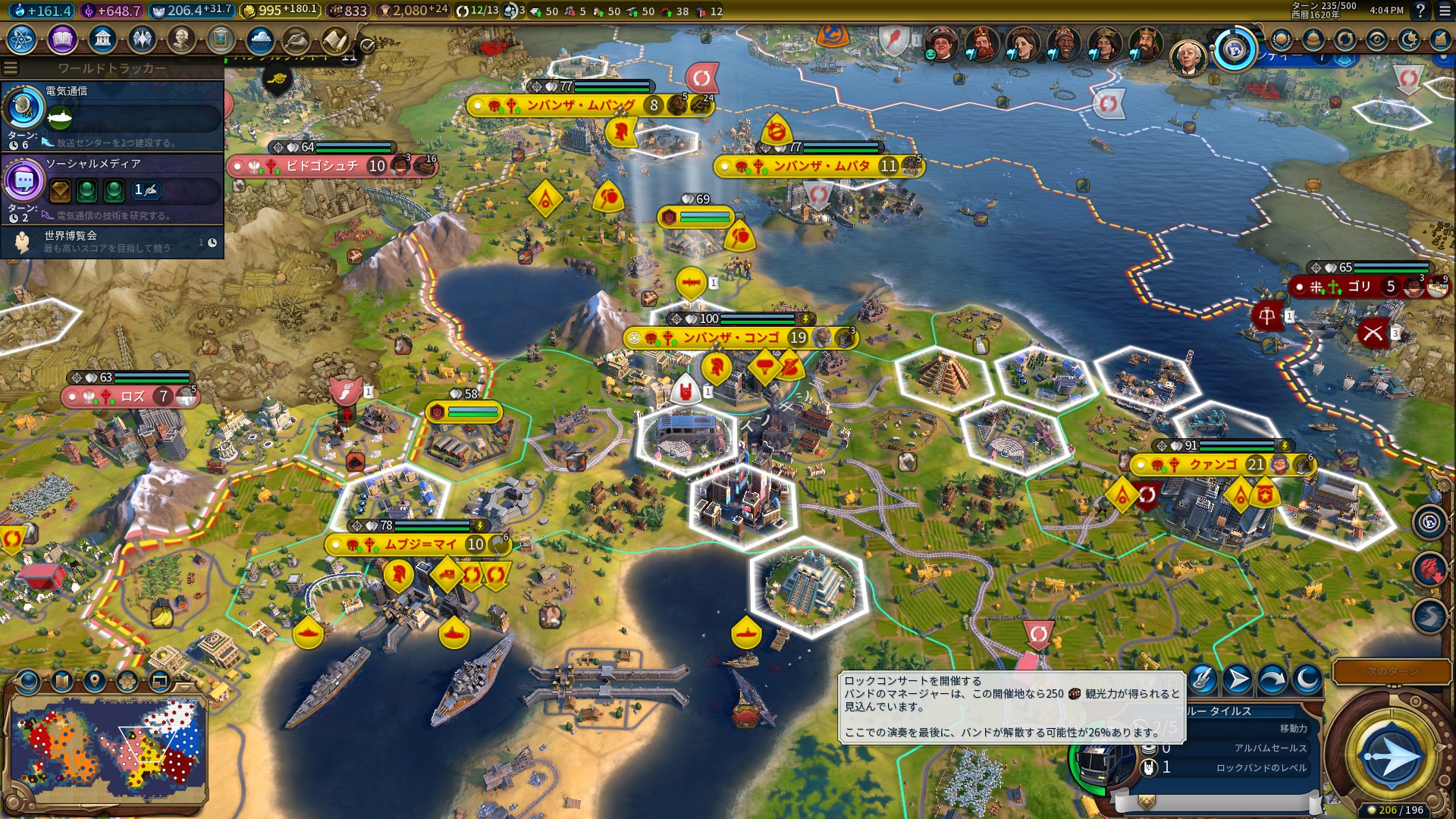 46_¥³¥ó¥µ¡¼¥ÈºÆ¤Ó.jpg 46_¥³¥ó¥µ¡¼¥ÈºÆ¤Ó.jpg