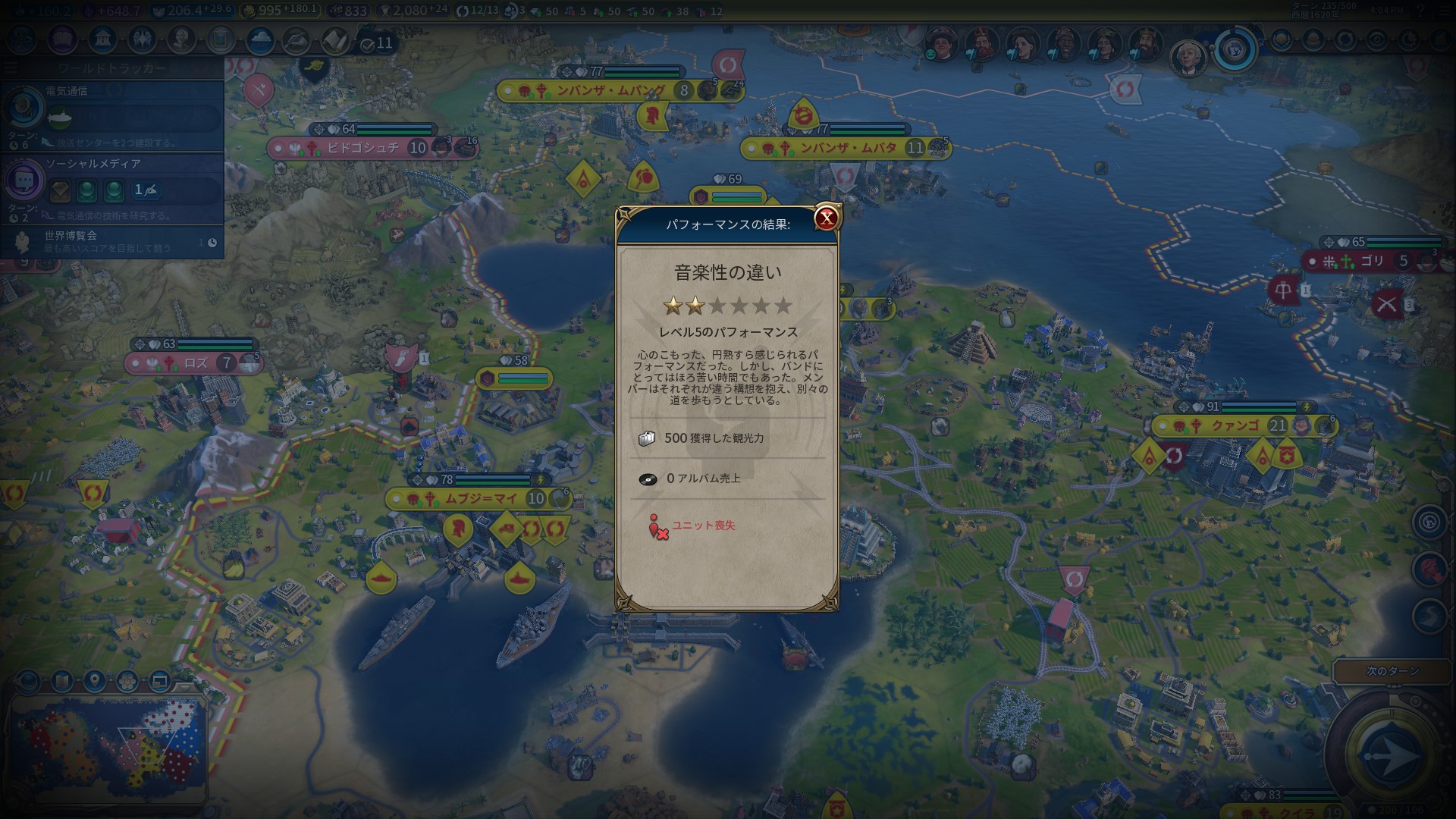 48_¥µ¥è¥Ê¥é.jpg 48_¥µ¥è¥Ê¥é.jpg