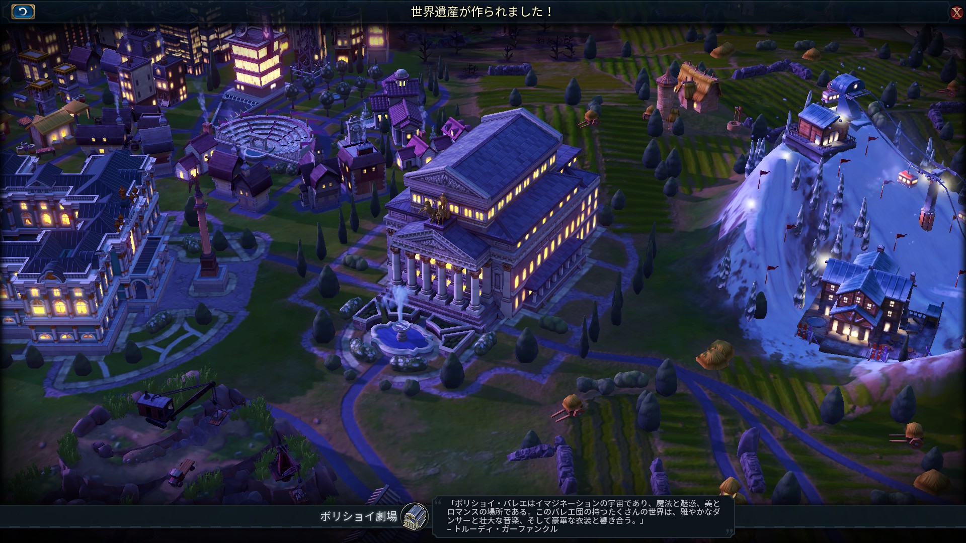 49_¥Ü¥ê¥·¥ç¥¤·à¾ì´°À®.jpg 49_¥Ü¥ê¥·¥ç¥¤·à¾ì´°À®.jpg