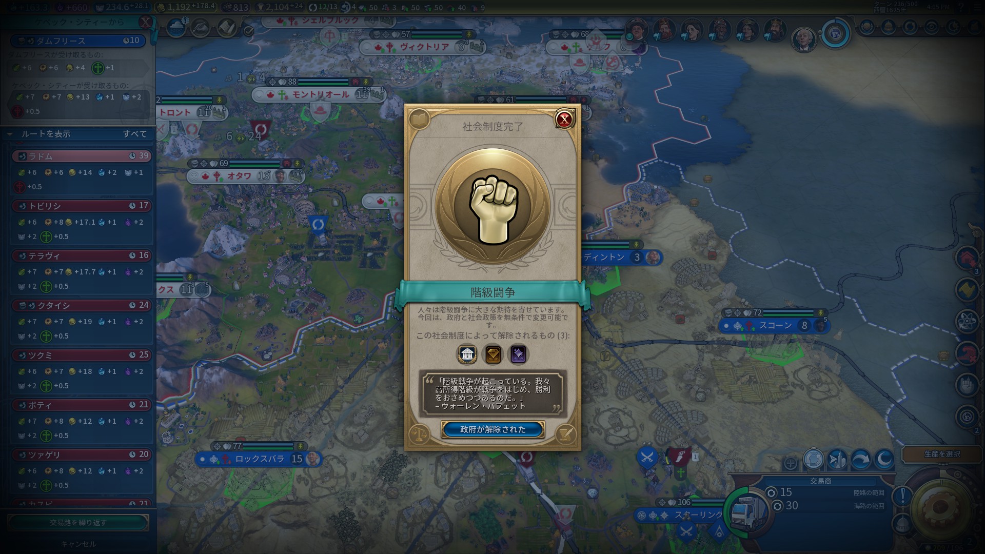 50_¼ê¤ËÆþ¤ì¤¿¤Î¤Ï.jpg 50_¼ê¤ËÆþ¤ì¤¿¤Î¤Ï.jpg