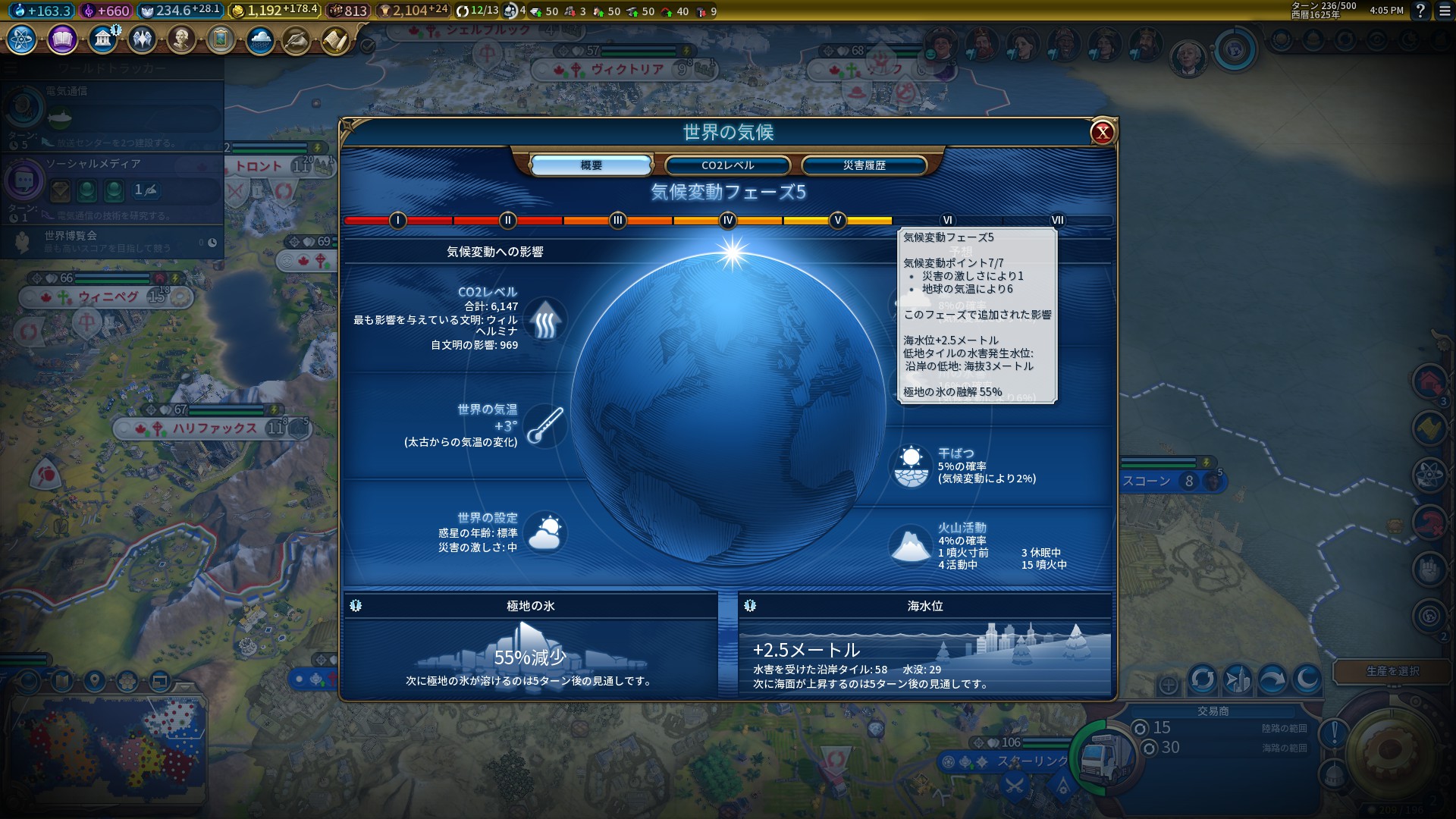 52_¥Õ¥§¡¼¥º5.jpg 52_¥Õ¥§¡¼¥º5.jpg