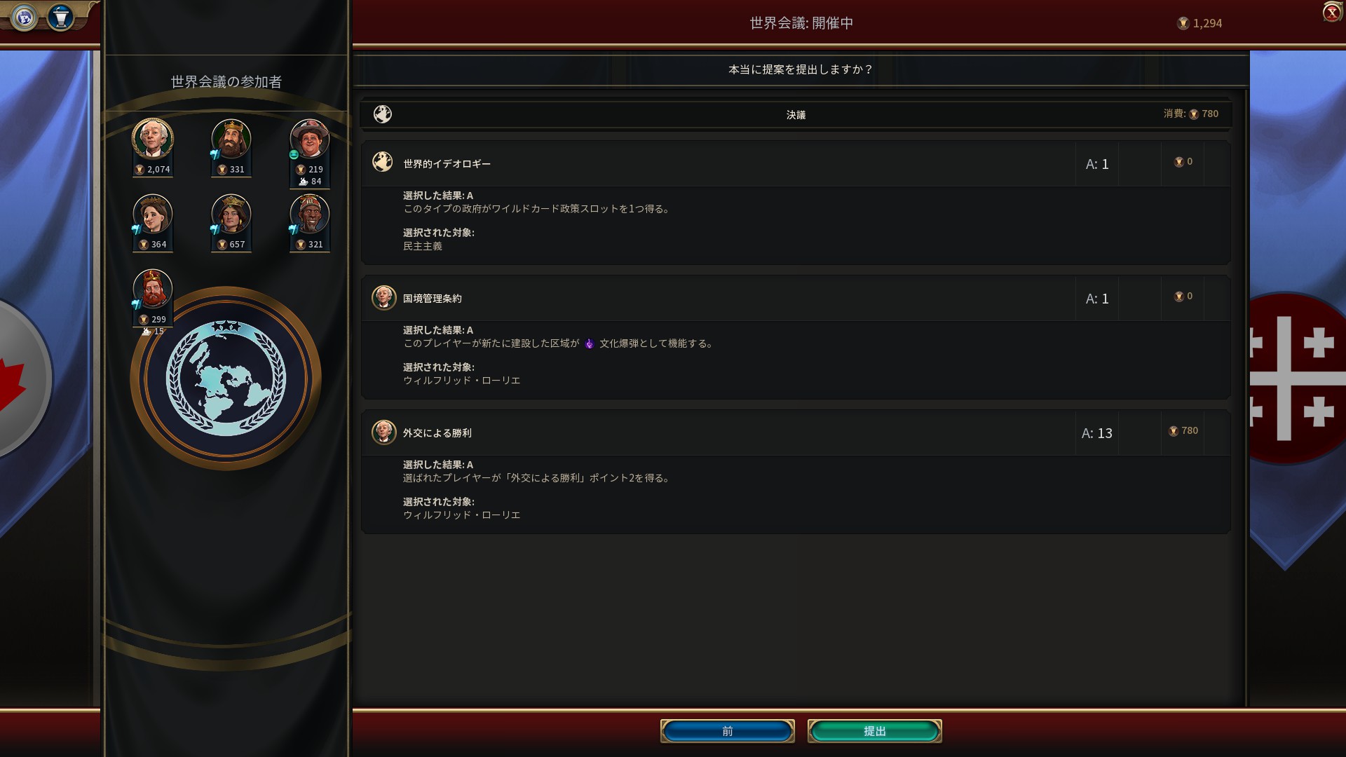 56_º£²ó¤ÎµÄÂê.jpg 56_º£²ó¤ÎµÄÂê.jpg