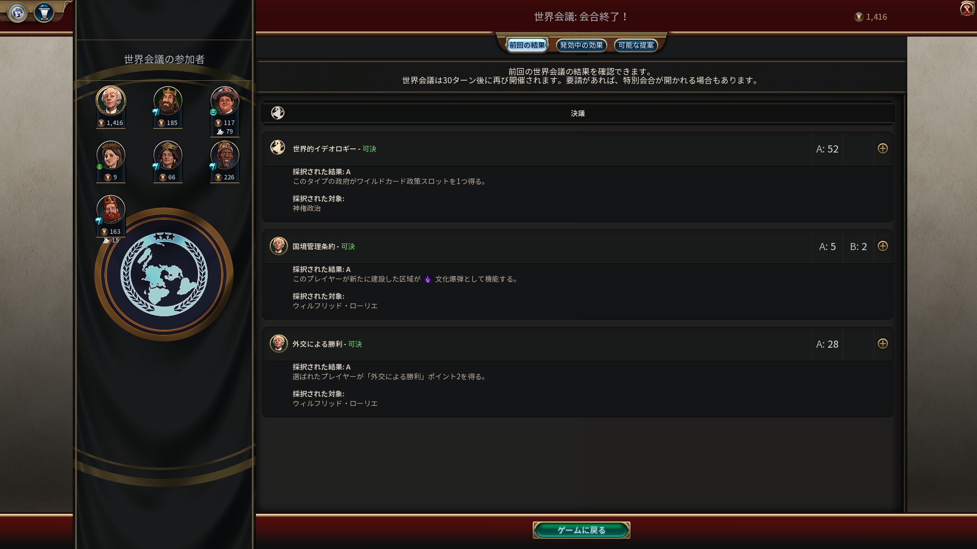 57_º£²ó¤Î·èÄê.jpg 57_º£²ó¤Î·èÄê.jpg