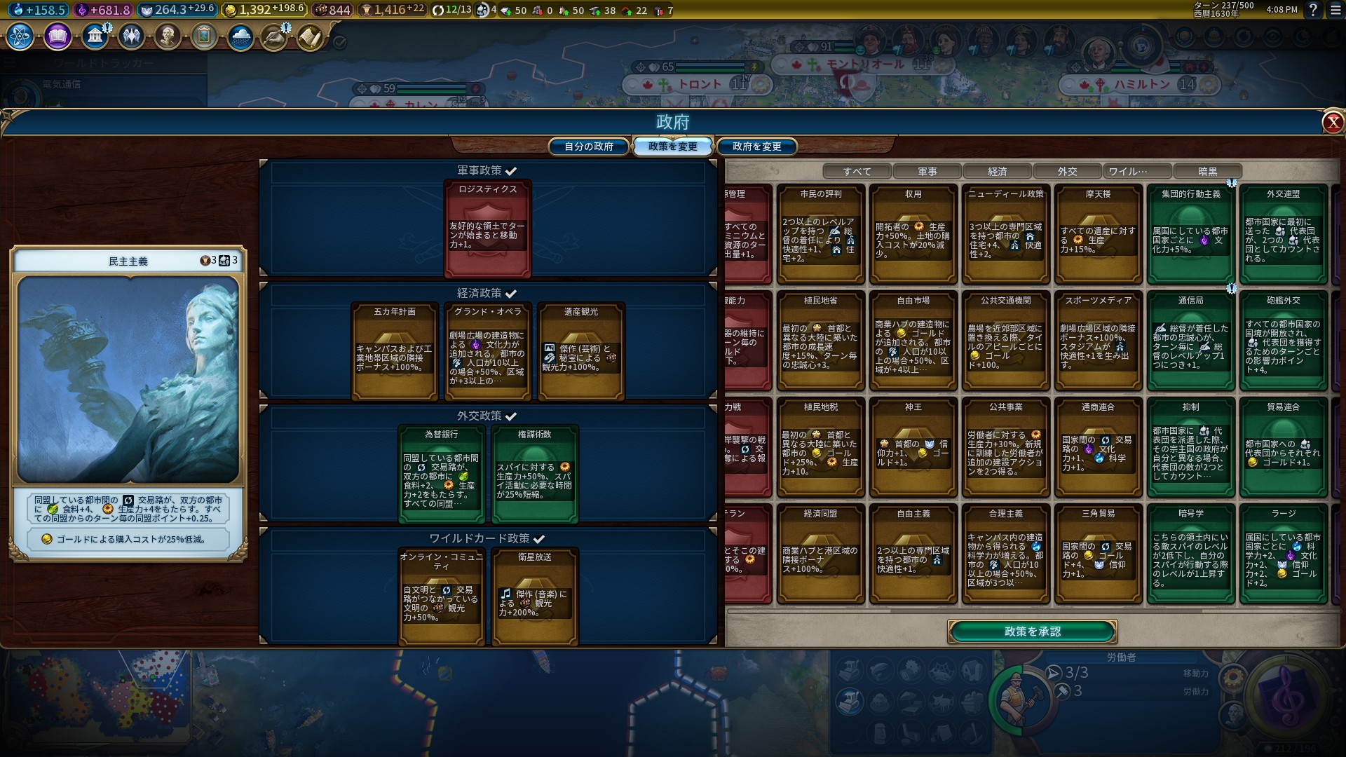 59_¿ʬºÇ½ª·ÁÂÖ.jpg 59_¿ʬºÇ½ª·ÁÂÖ.jpg