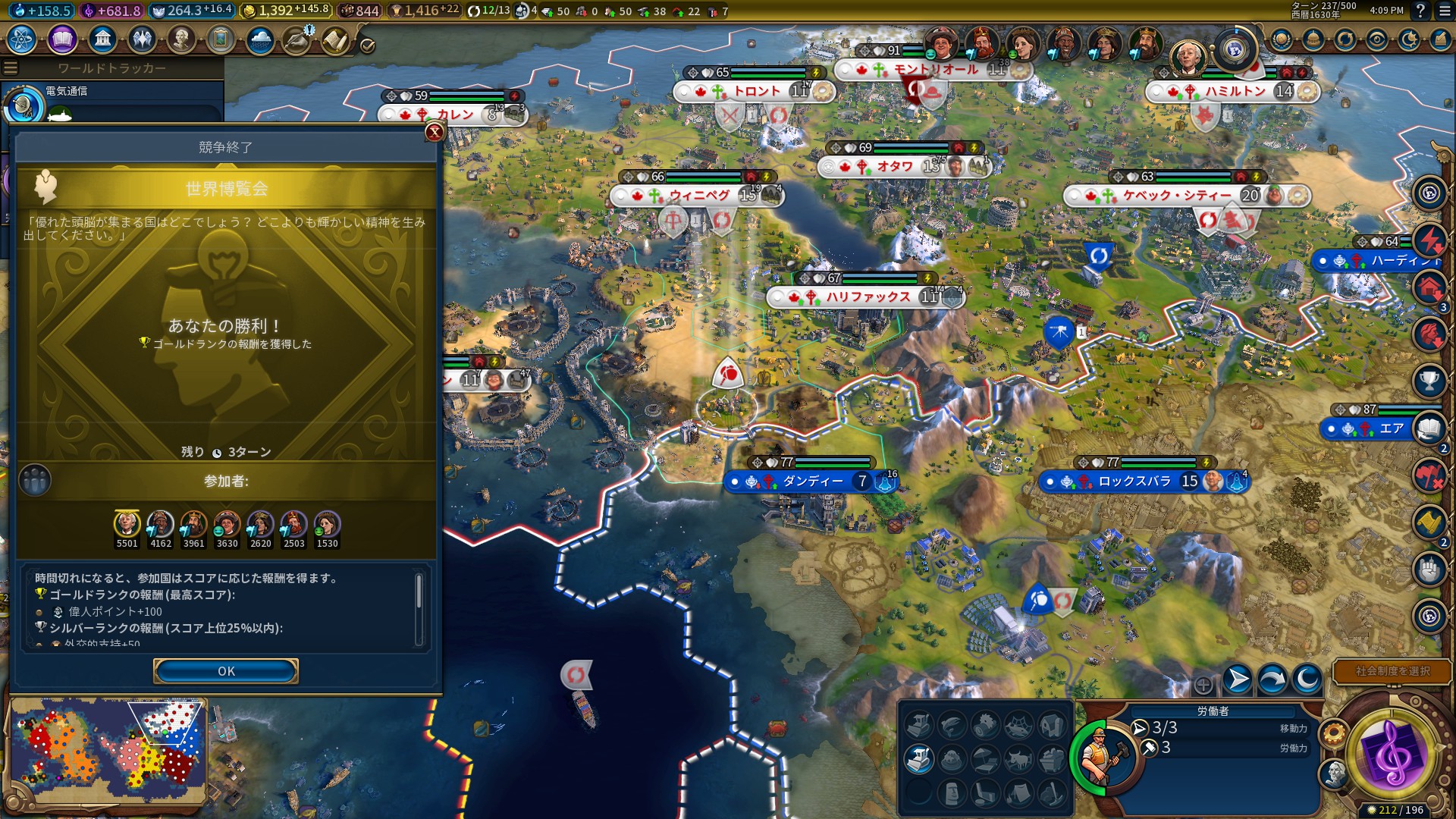 60_ÇîÍ÷²ñ¾¡Íø.jpg 60_ÇîÍ÷²ñ¾¡Íø.jpg