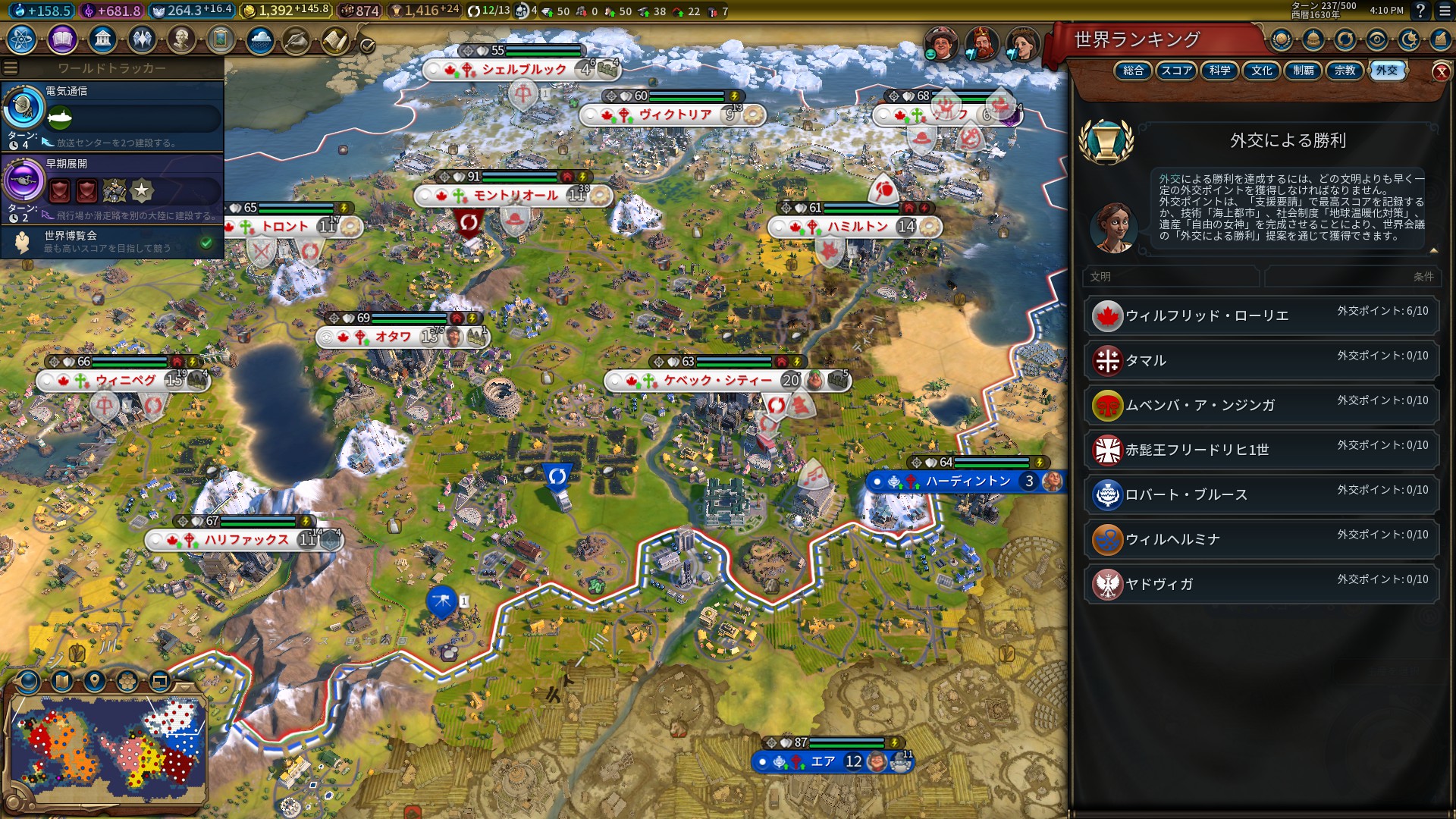 61_Ãù¤Þ¤Ã¤Æ¤¤¿.jpg 61_Ãù¤Þ¤Ã¤Æ¤¤¿.jpg