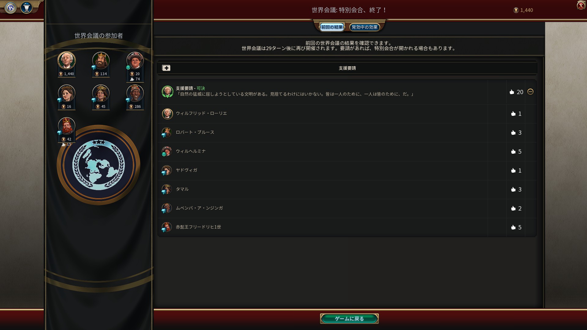 62_»Ù±ç¤·¤Æ¤¯¤ì¤ë¤Ã¤Æ.jpg 62_»Ù±ç¤·¤Æ¤¯¤ì¤ë¤Ã¤Æ.jpg