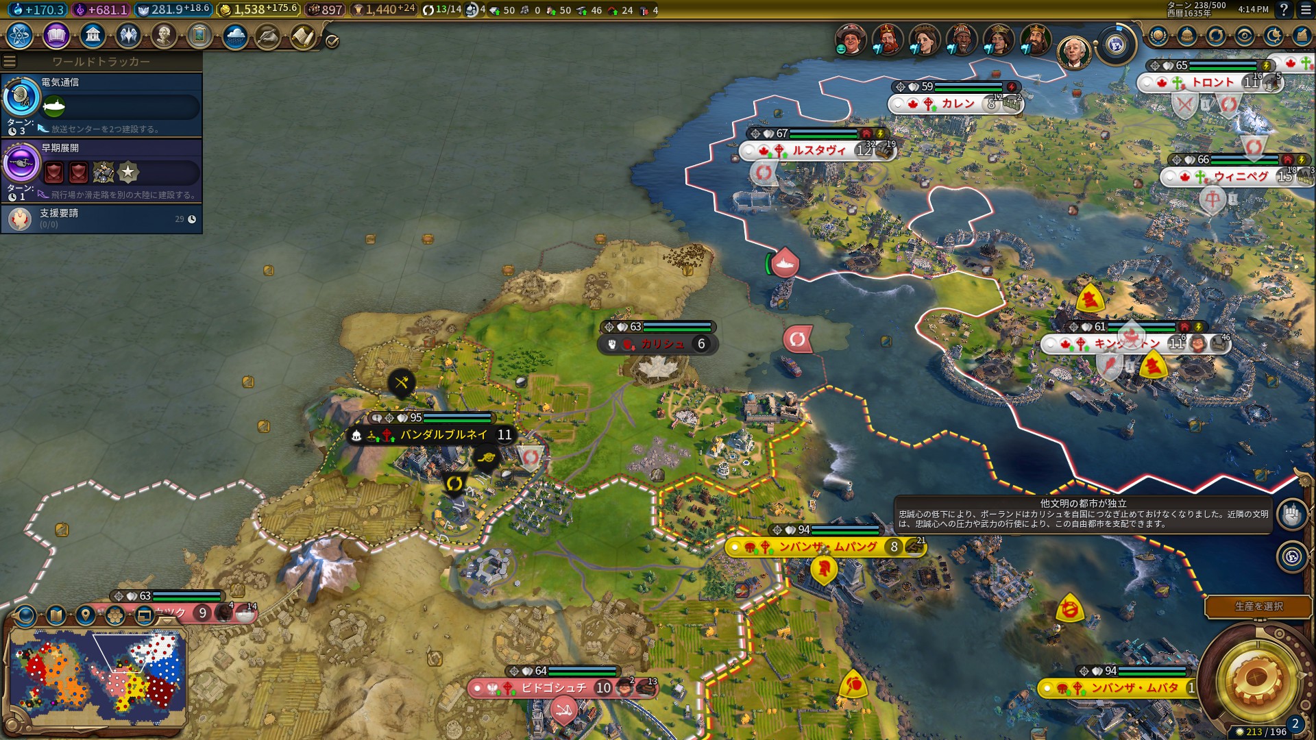 63_¤³¤³¤ÇΥȿ.jpg 63_¤³¤³¤ÇΥȿ.jpg