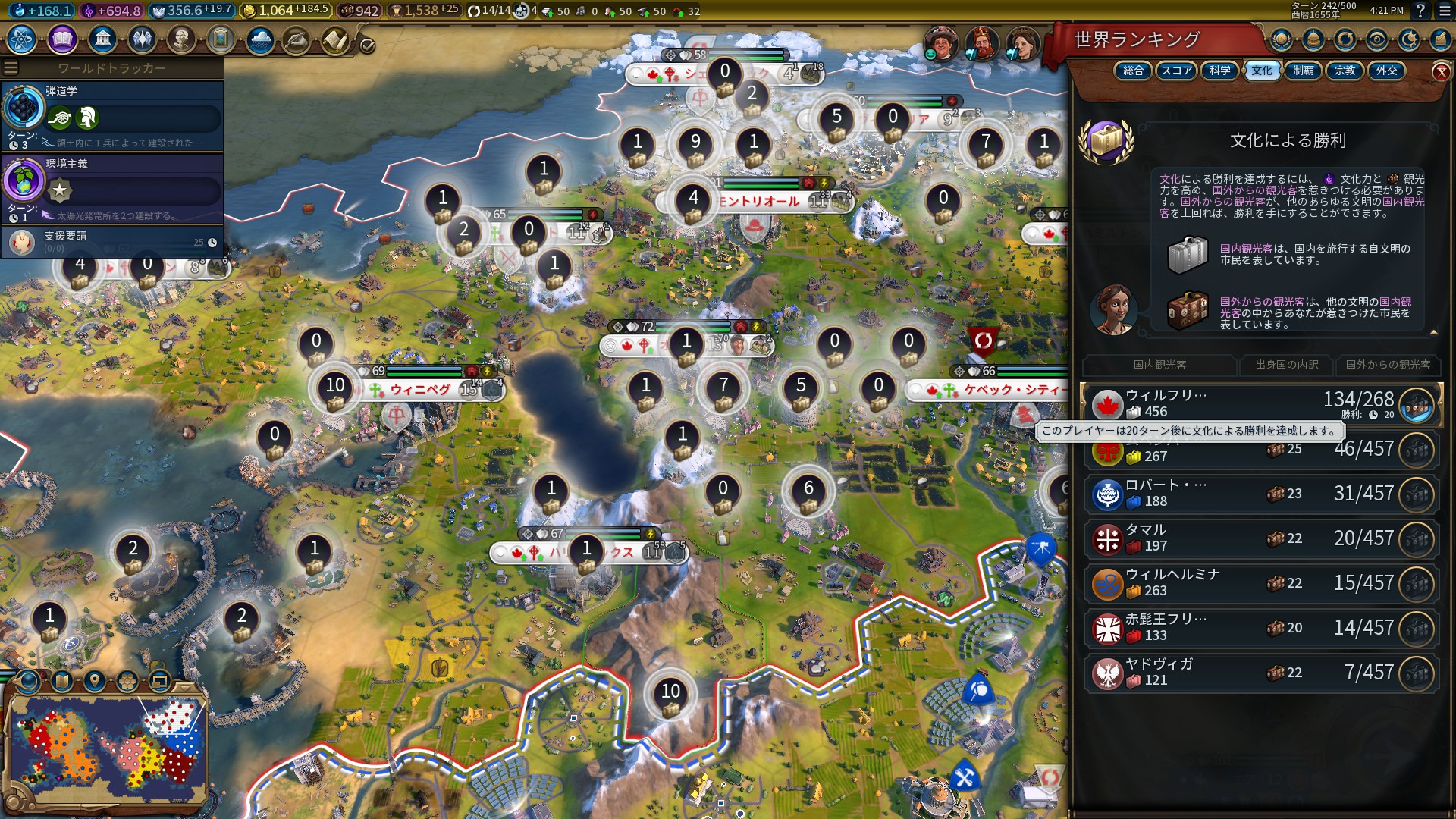 68_±ó¤¤¾¡Íø.jpg 68_±ó¤¤¾¡Íø.jpg