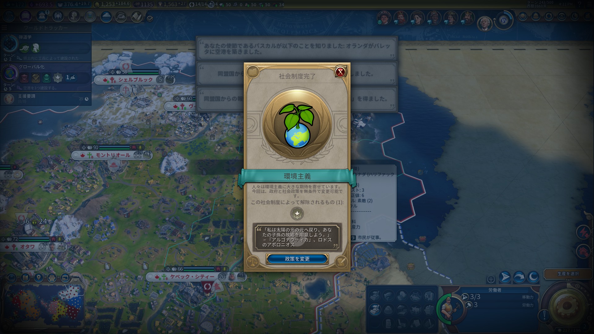 69_´Ä¶¼çµÁ.jpg 69_´Ä¶¼çµÁ.jpg