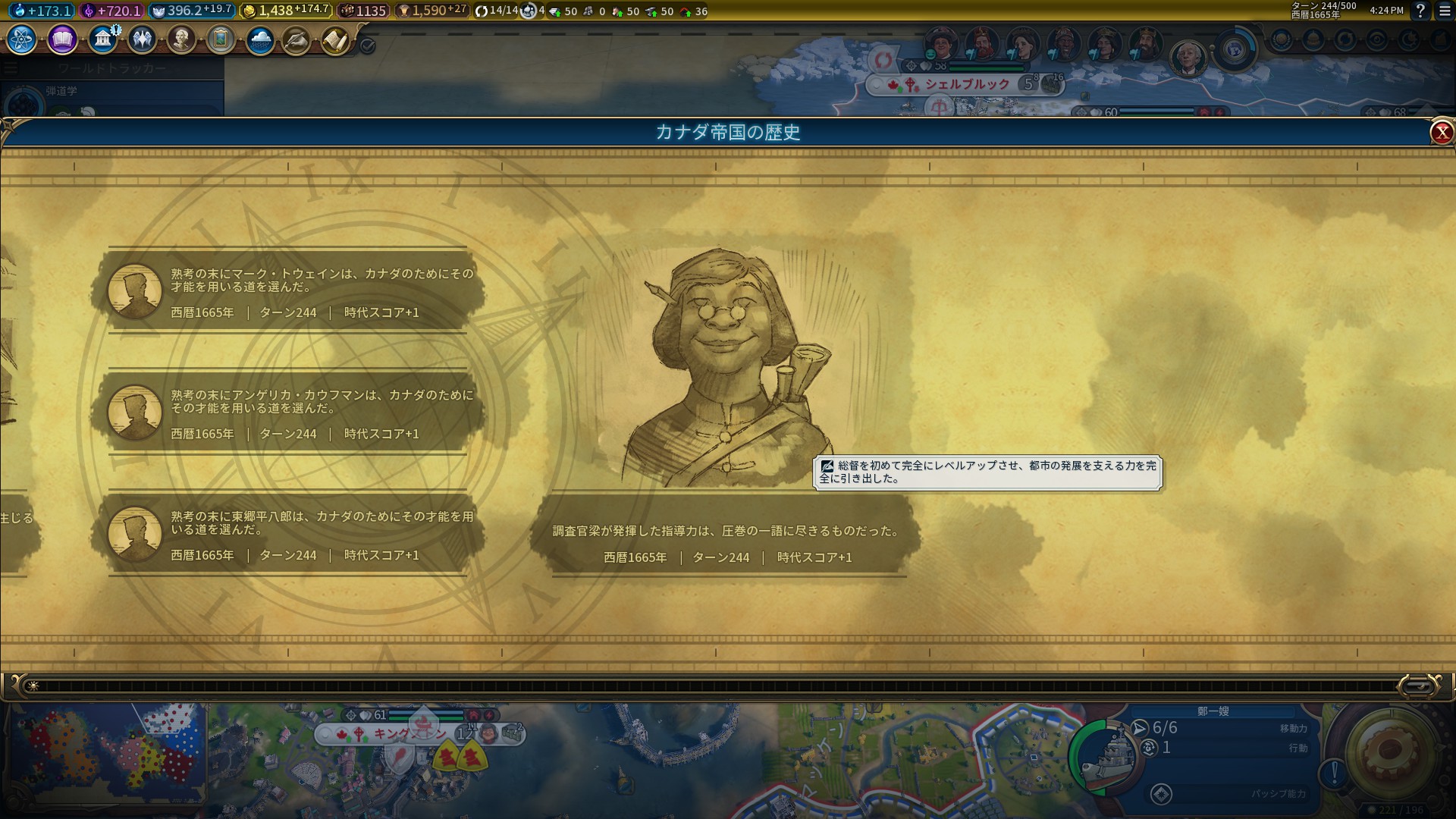 71_¤Ø¡¼¤¹¤´¤¤¤Í.jpg 71_¤Ø¡¼¤¹¤´¤¤¤Í.jpg