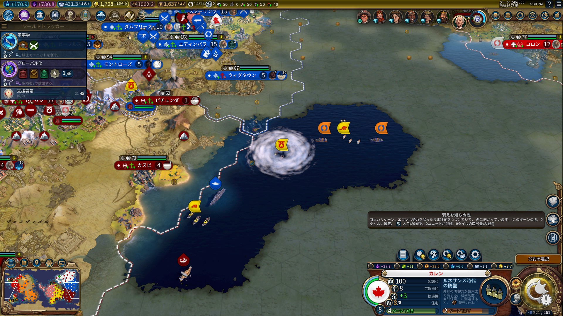 72_¤Ï¤ê¤±¤¤¤ó.jpg 72_¤Ï¤ê¤±¤¤¤ó.jpg